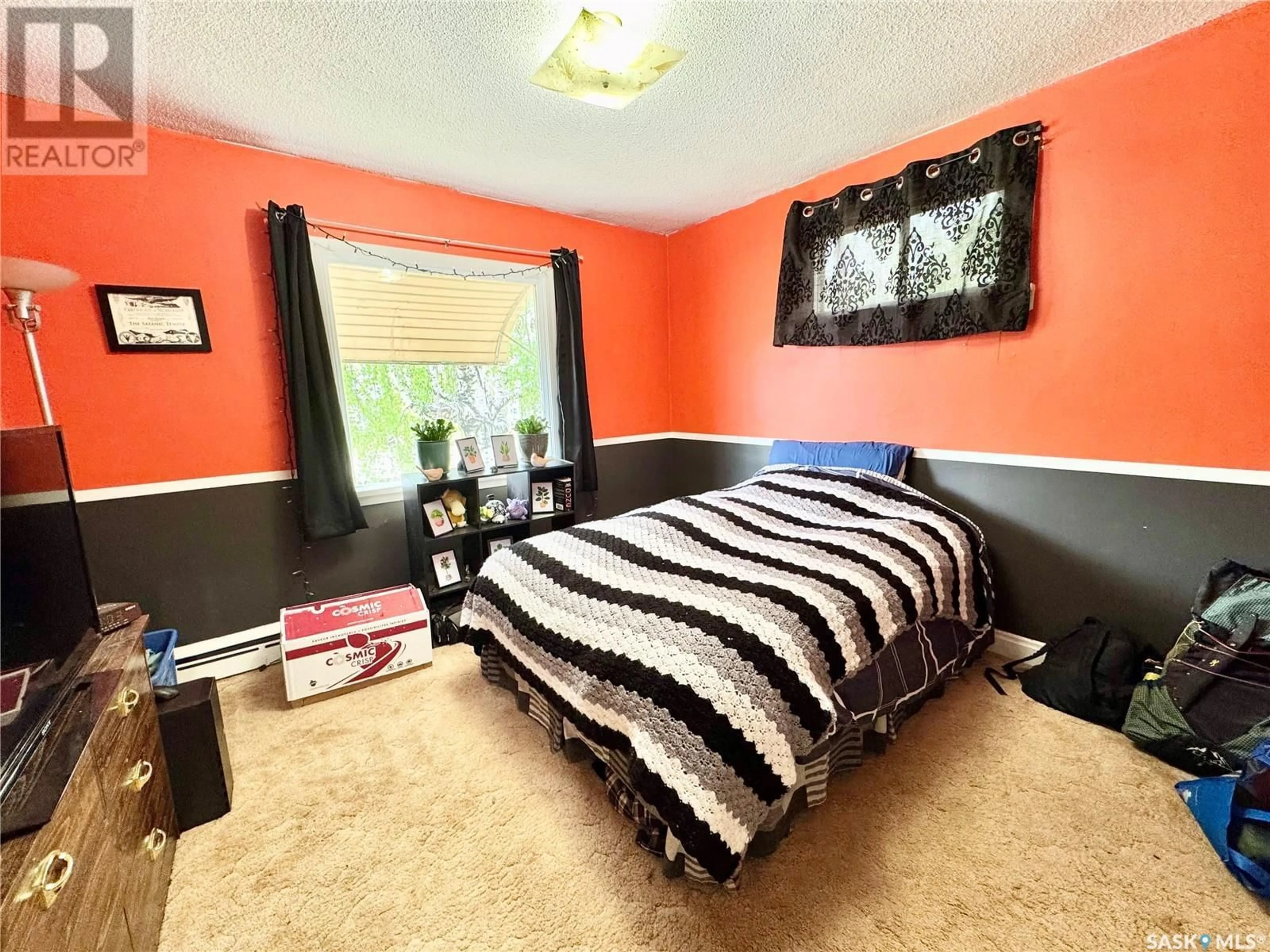 A pic of a room for 886 15TH STREET, Prince Albert Saskatchewan S6V3R9