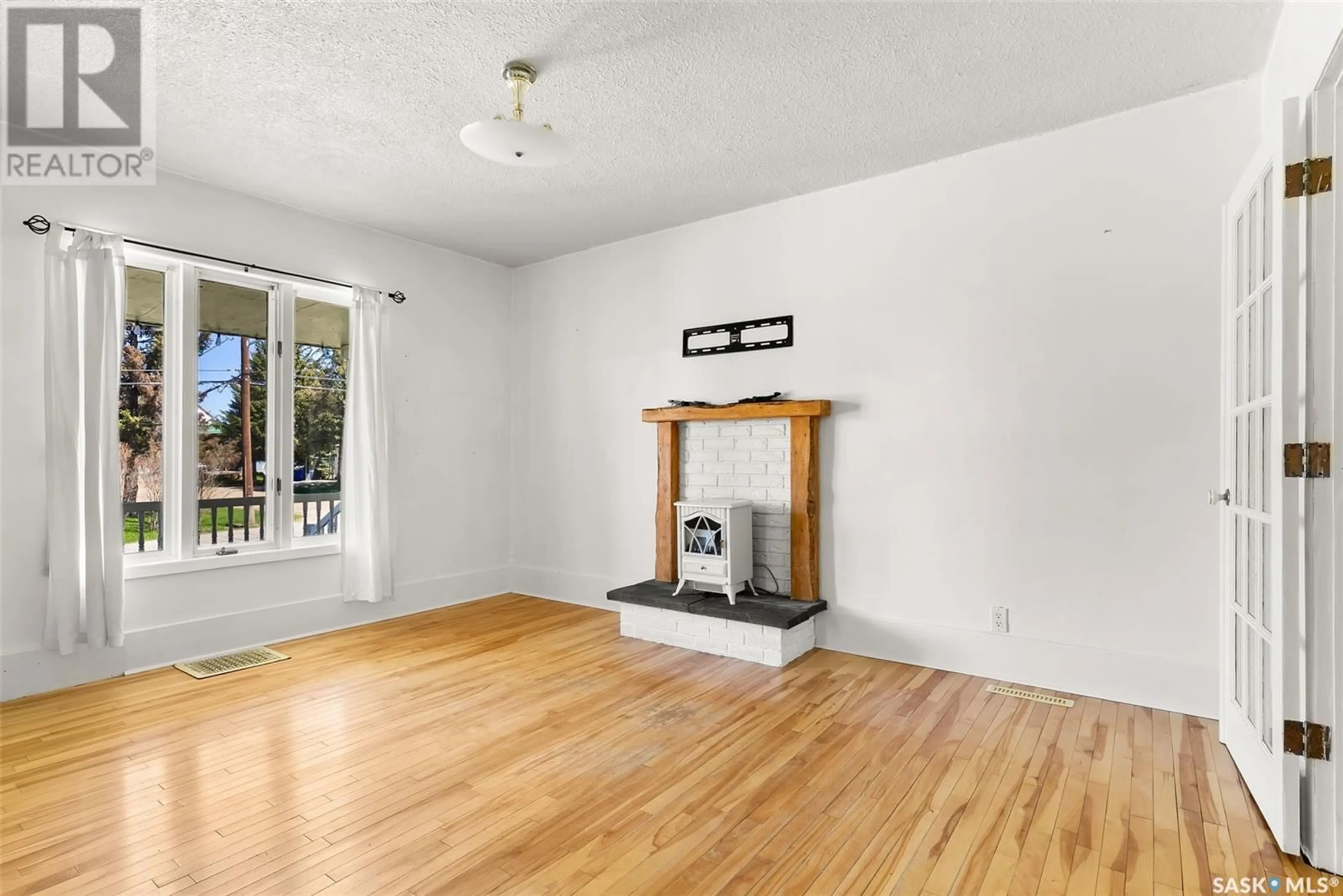 A pic of a room for 245 QU'APPELLE DRIVE E, Lumsden Saskatchewan S0G3C0