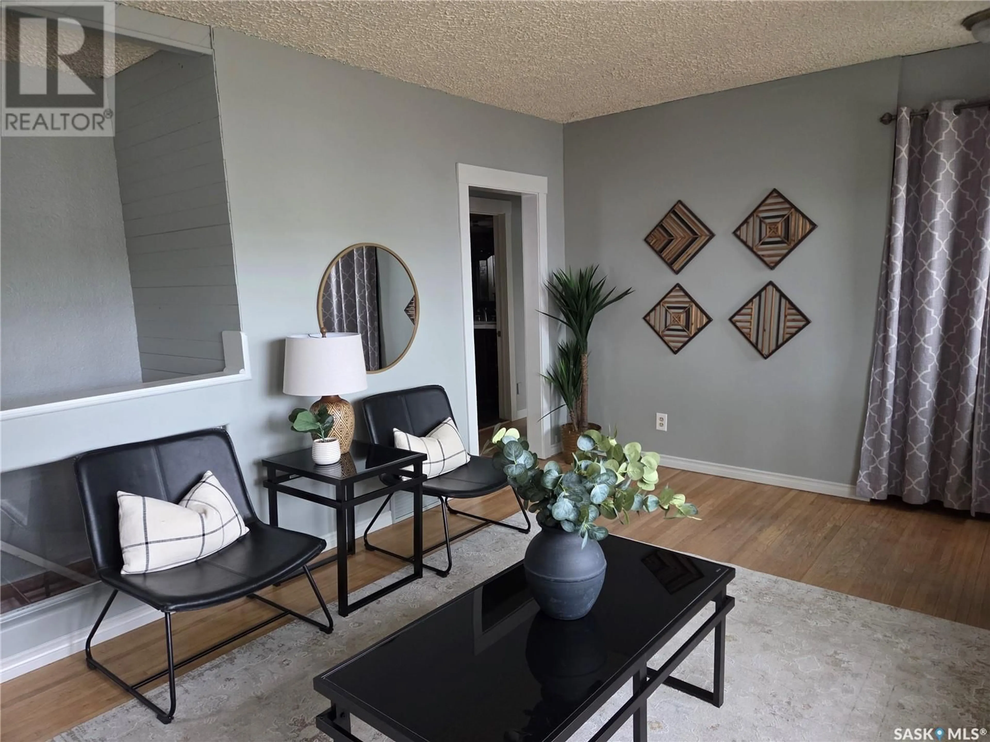 Living room with furniture, unknown for 1341 HORACE STREET, Regina Saskatchewan S4T5L7