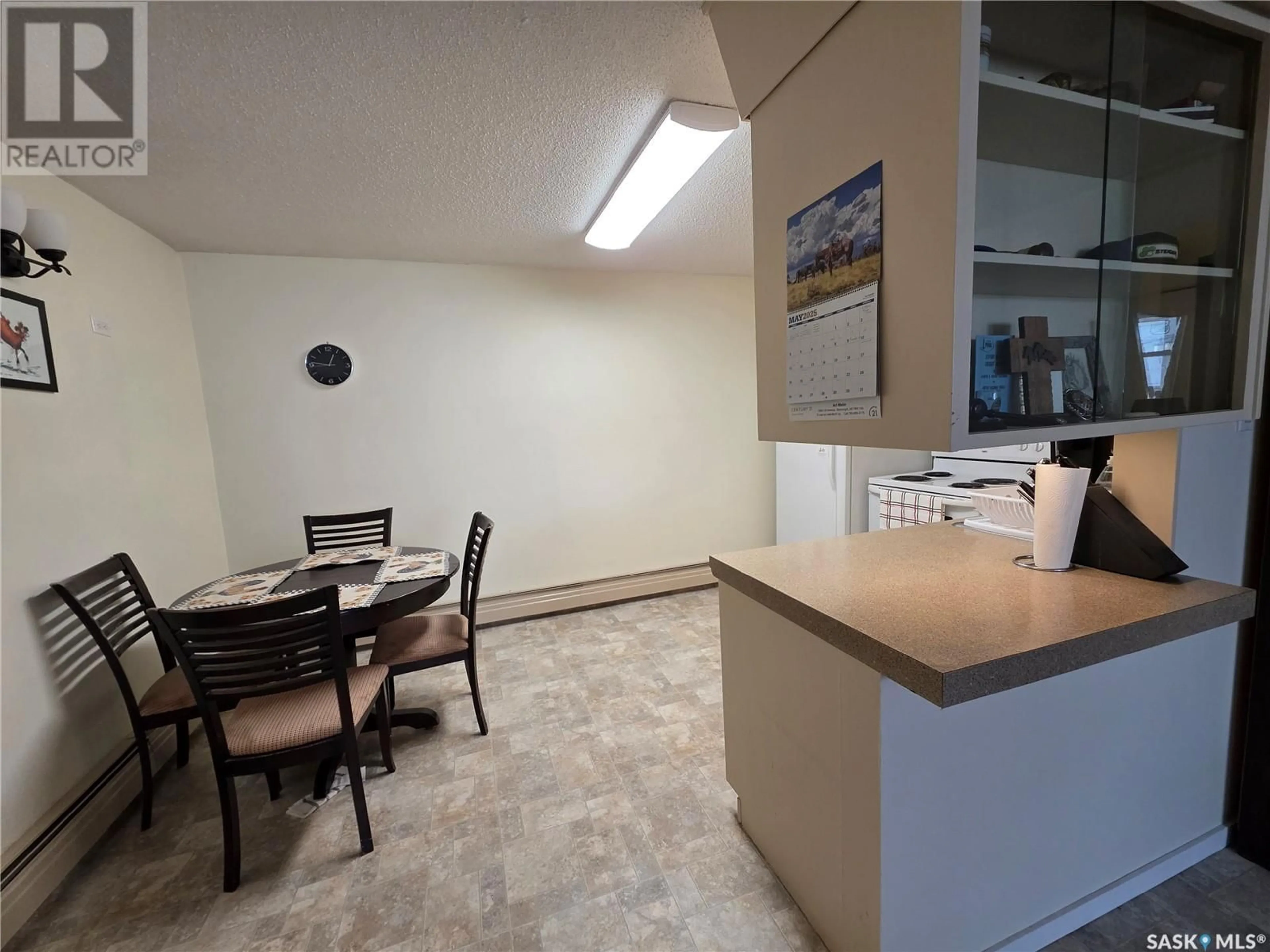 Unknown for 8 330 13TH AVENUE NE, Swift Current Saskatchewan S9H2W1