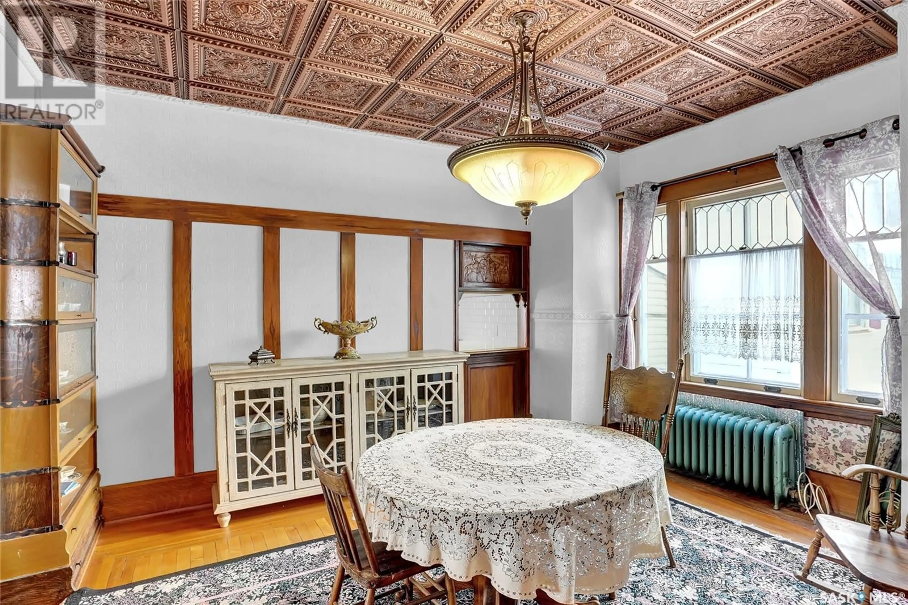 Dining room, unknown for 1022 CLIFTON AVENUE, Moose Jaw Saskatchewan S6H3L2