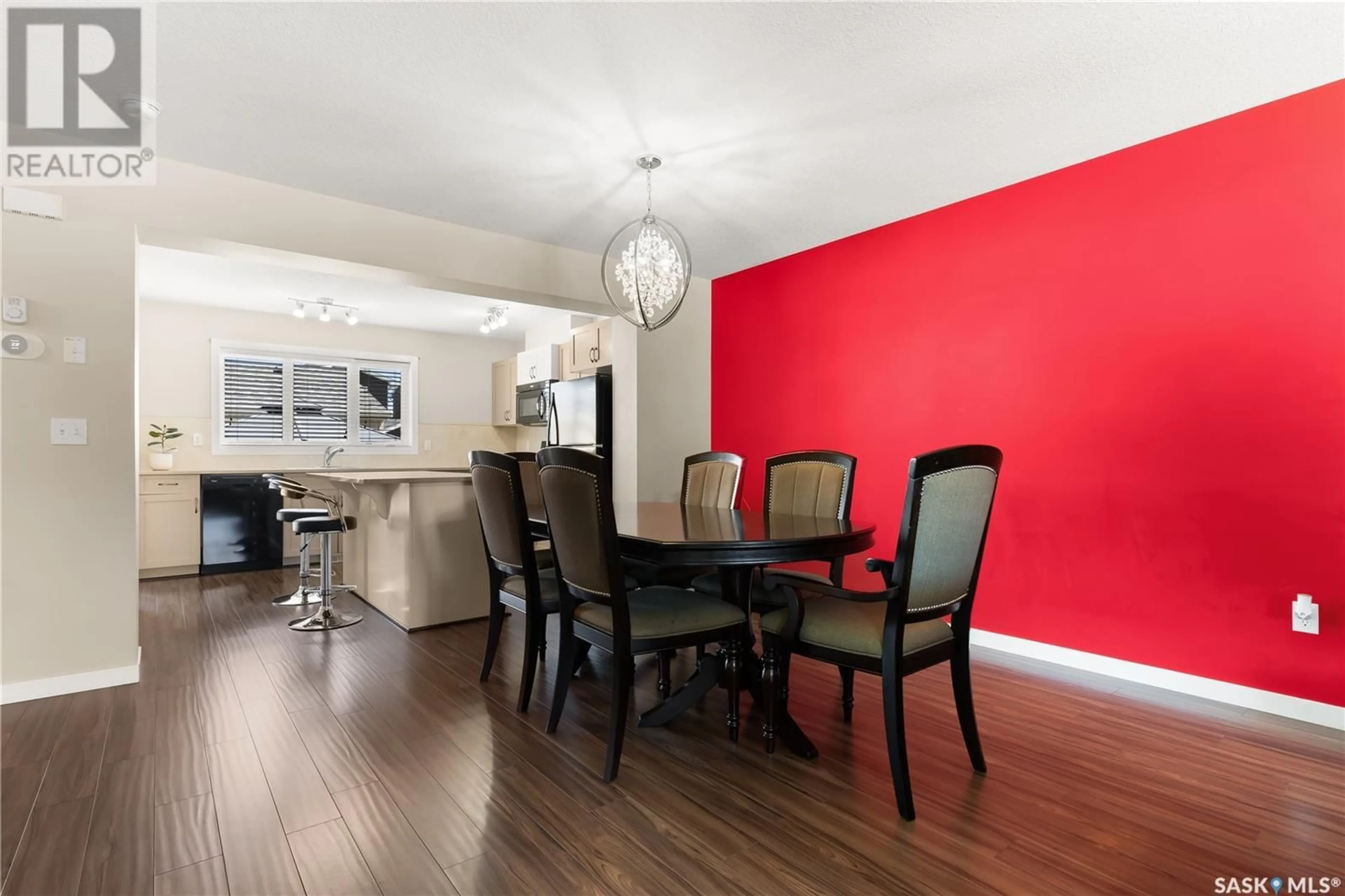 Dining room, wood/laminate floor for 5017 CORNELL GATE, Regina Saskatchewan S4W0J2