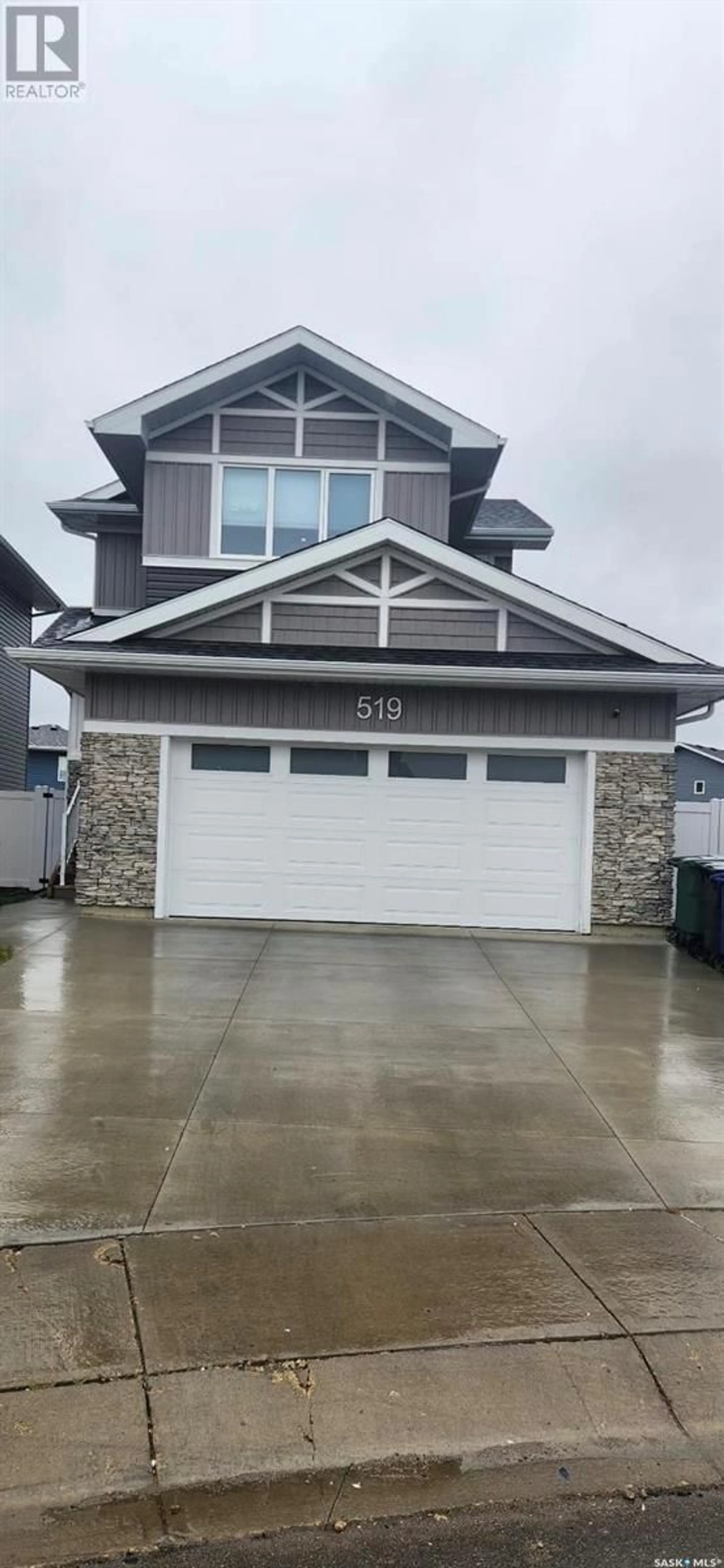Indoor garage for 519 MCFAULL CRESCENT, Saskatoon Saskatchewan S7V0T1
