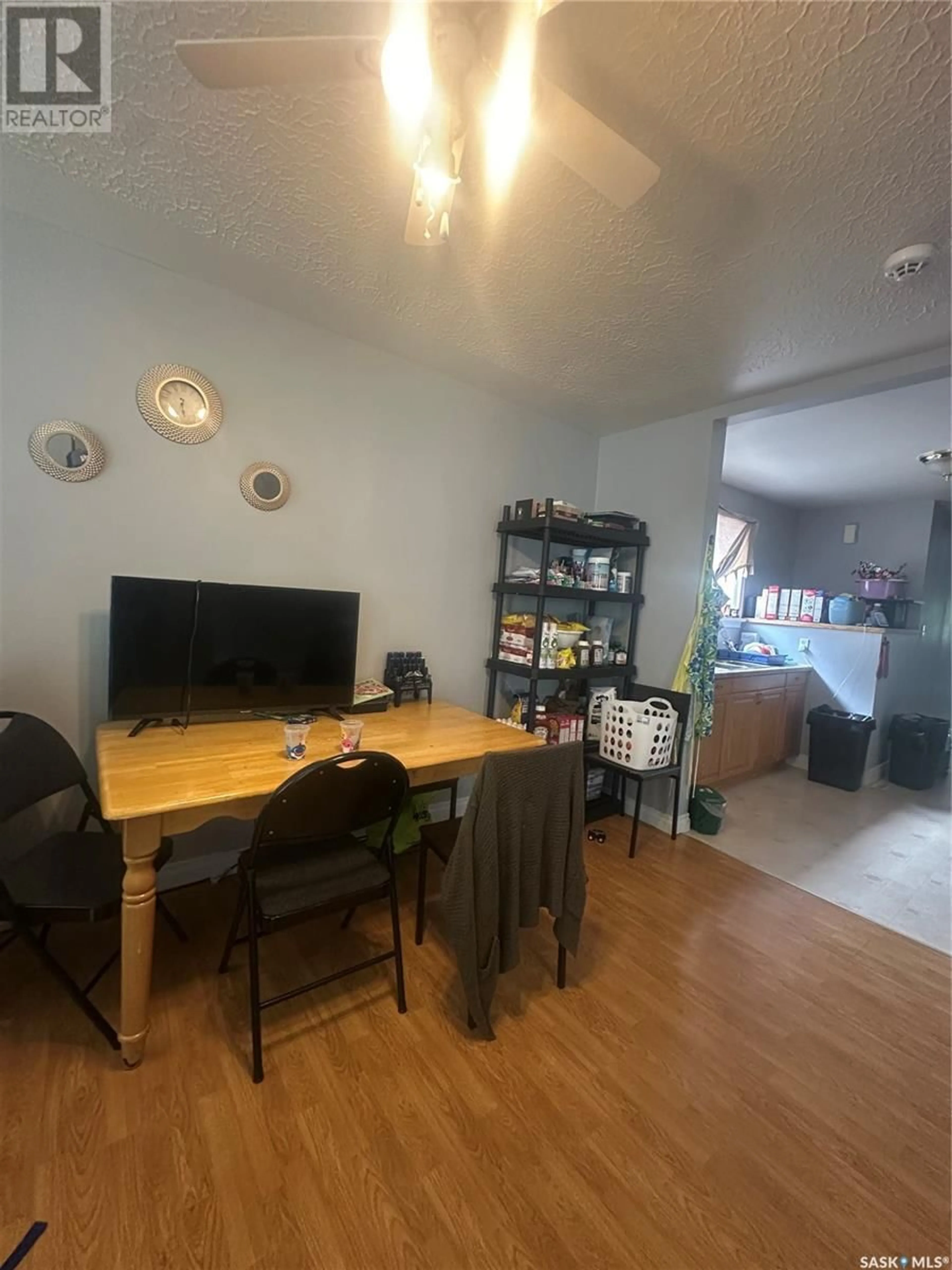 A pic of a room for 415 P AVENUE, Saskatoon Saskatchewan S7L2V8