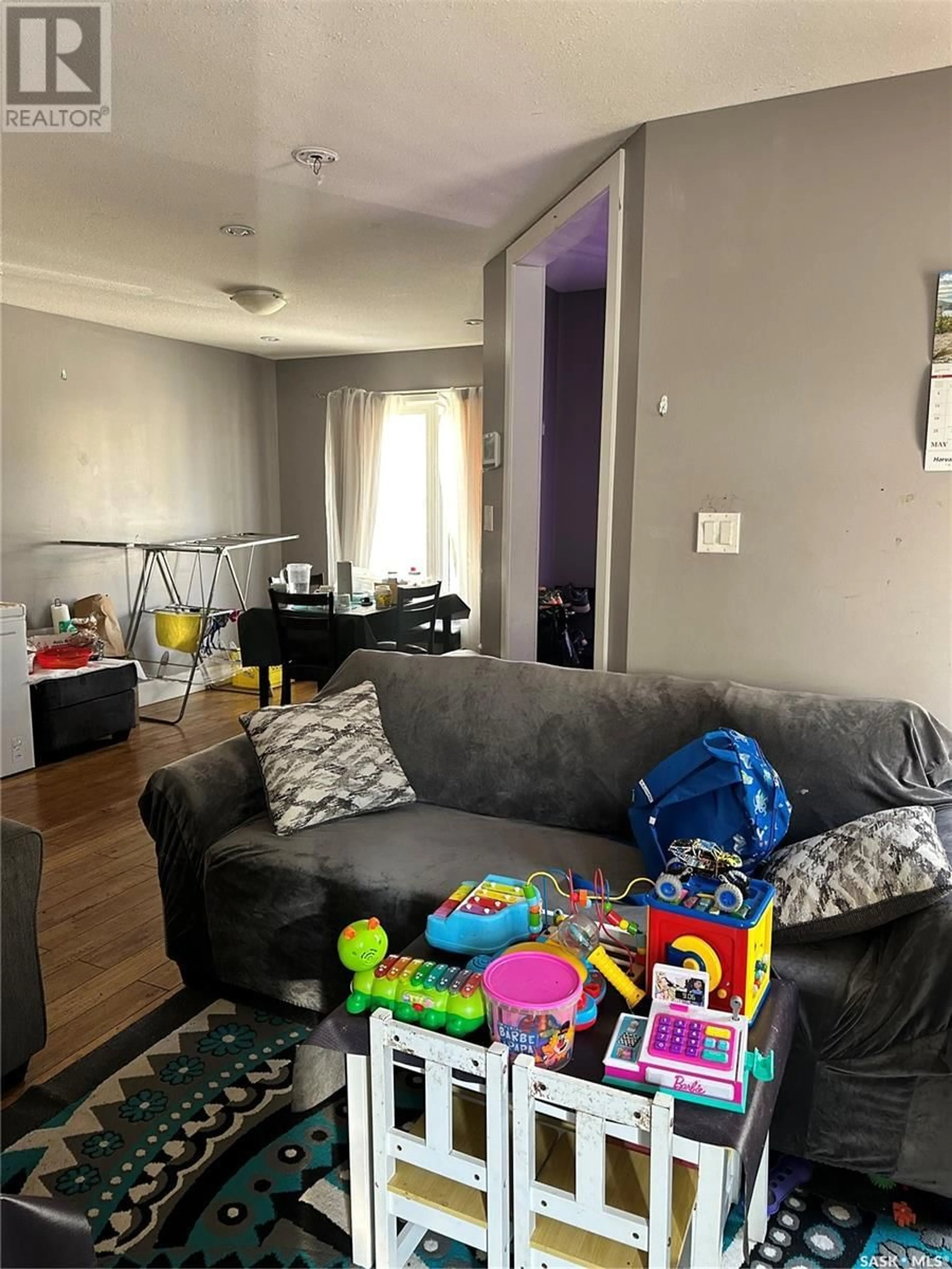 A pic of a room for 852 CAMERON STREET, Regina Saskatchewan S4T2S3
