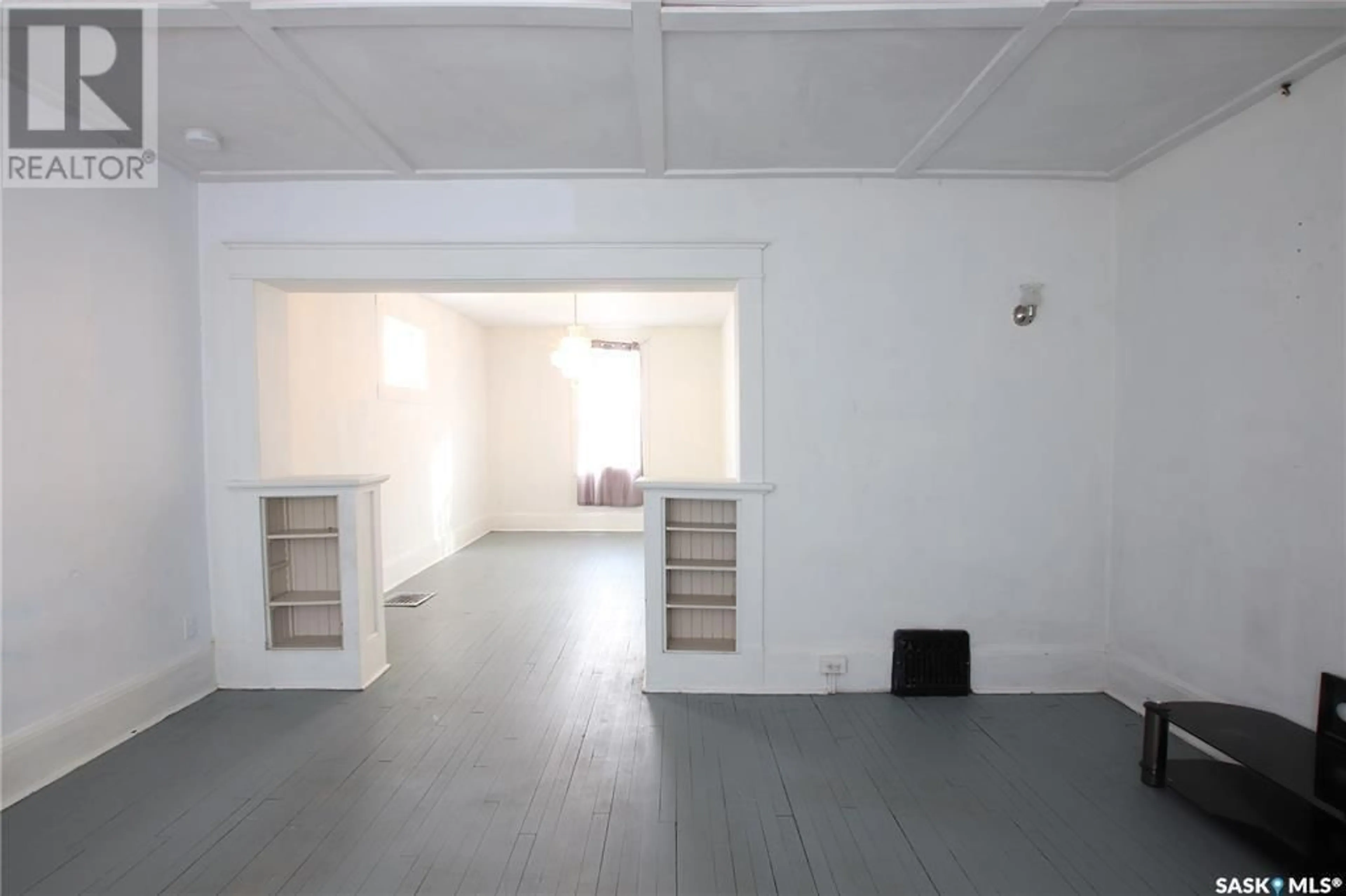 A pic of a room for 1565 ROBINSON STREET, Regina Saskatchewan S4T2Z1