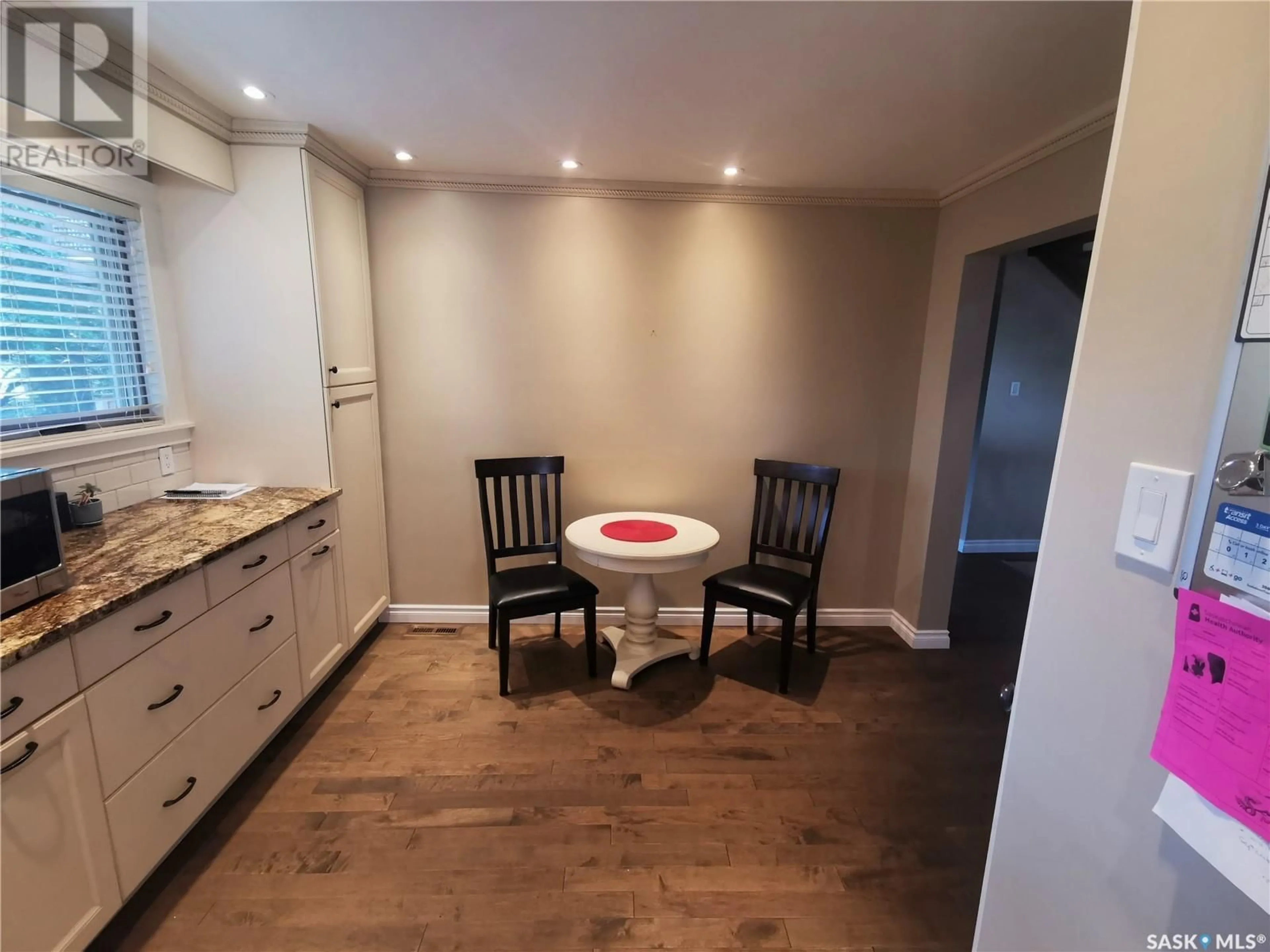 A pic of a room for 314 DORE WAY, Saskatoon Saskatchewan S7K4X9