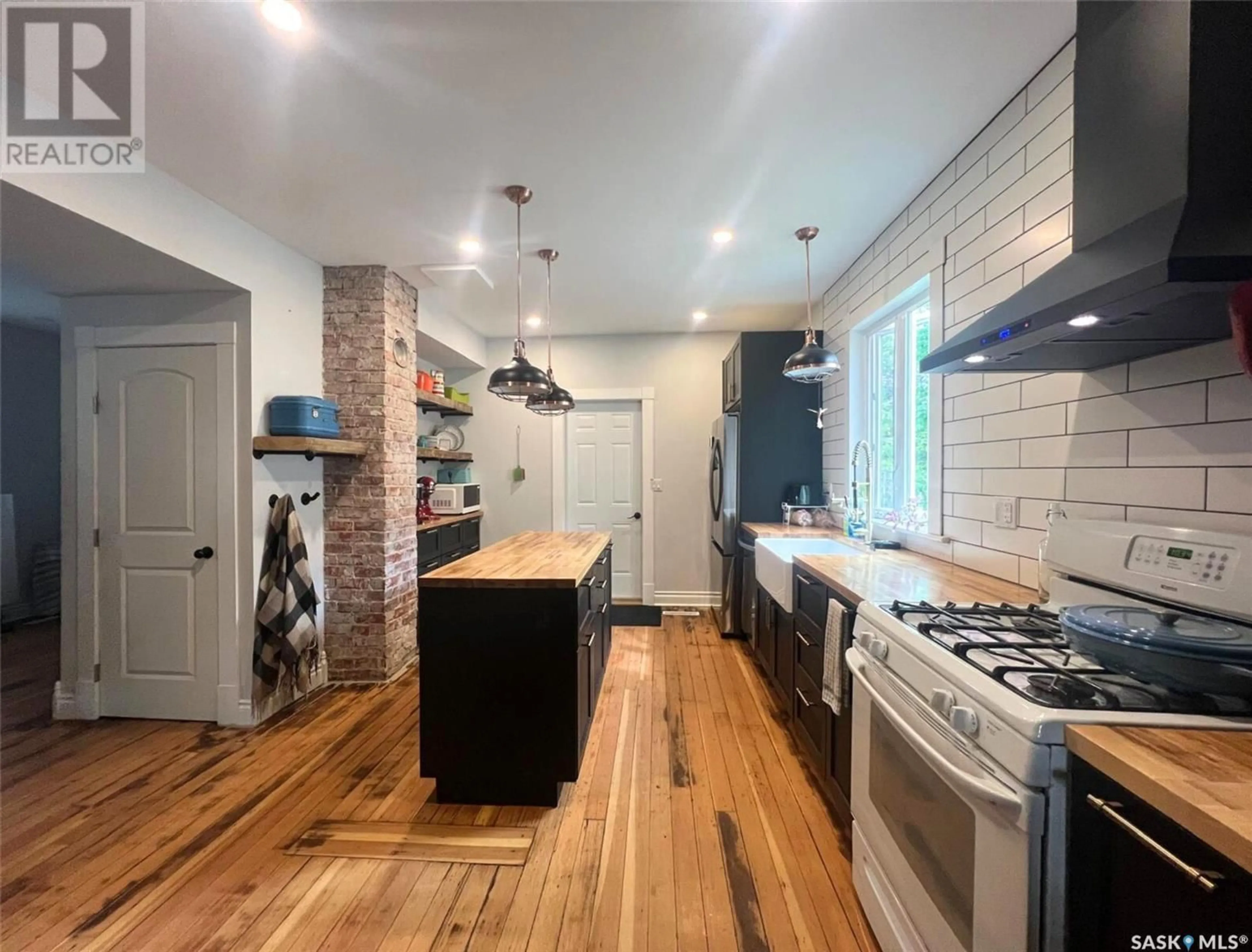 Open concept kitchen, unknown for 133 SIDNEY STREET, Swift Current Saskatchewan S9H0H7