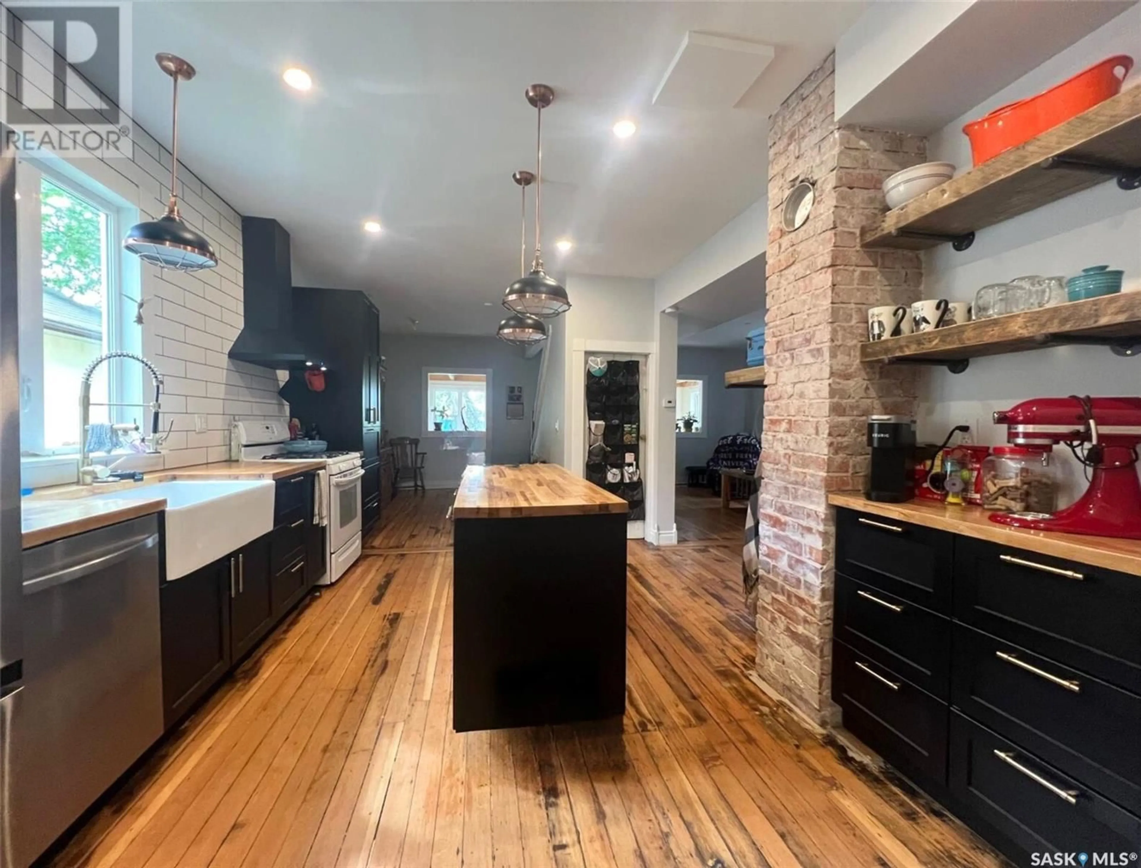 Open concept kitchen, unknown for 133 SIDNEY STREET, Swift Current Saskatchewan S9H0H7
