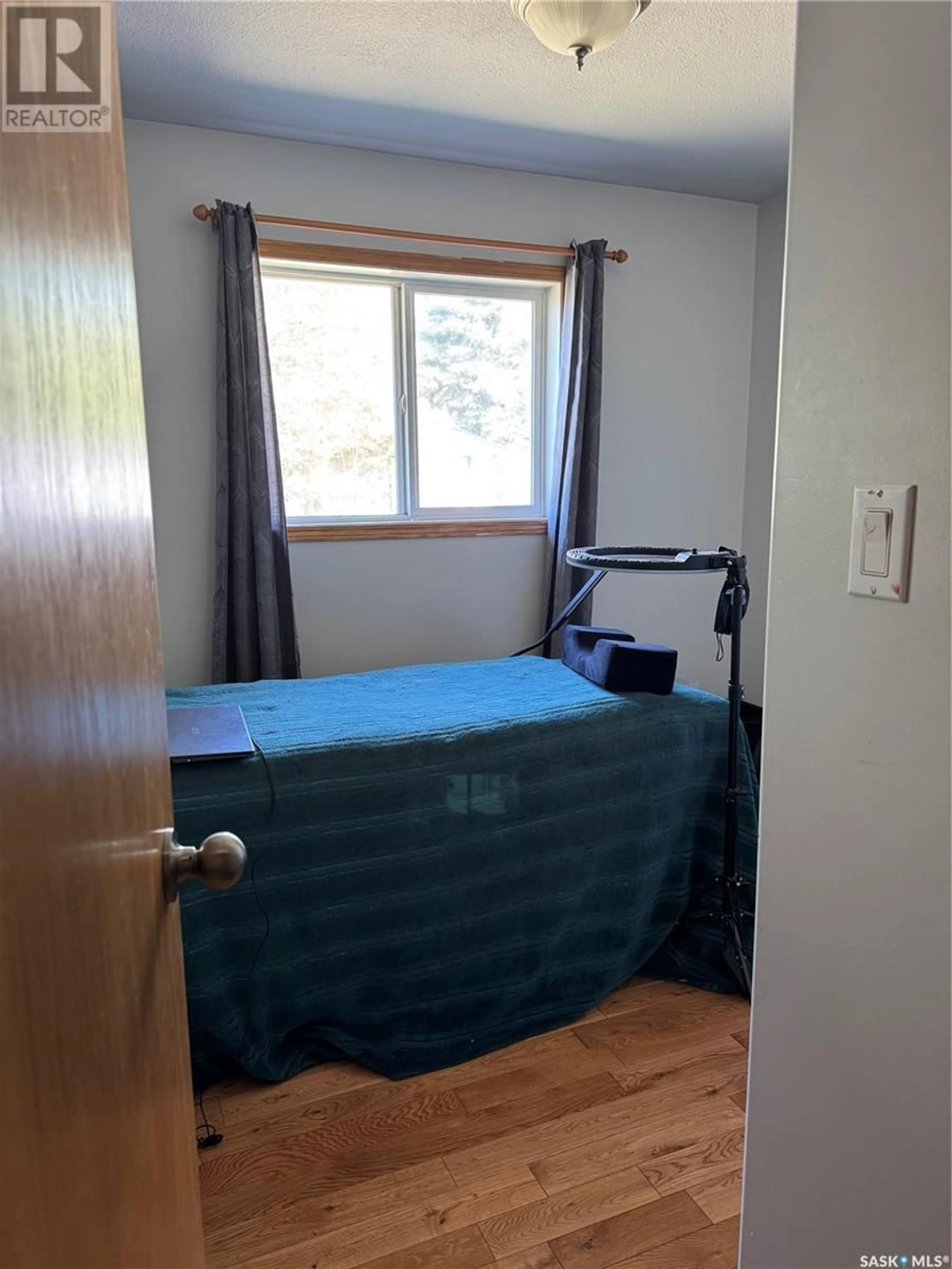 A pic of a room for 452 ADAMS CRESCENT, Prince Albert Saskatchewan S6V7K6