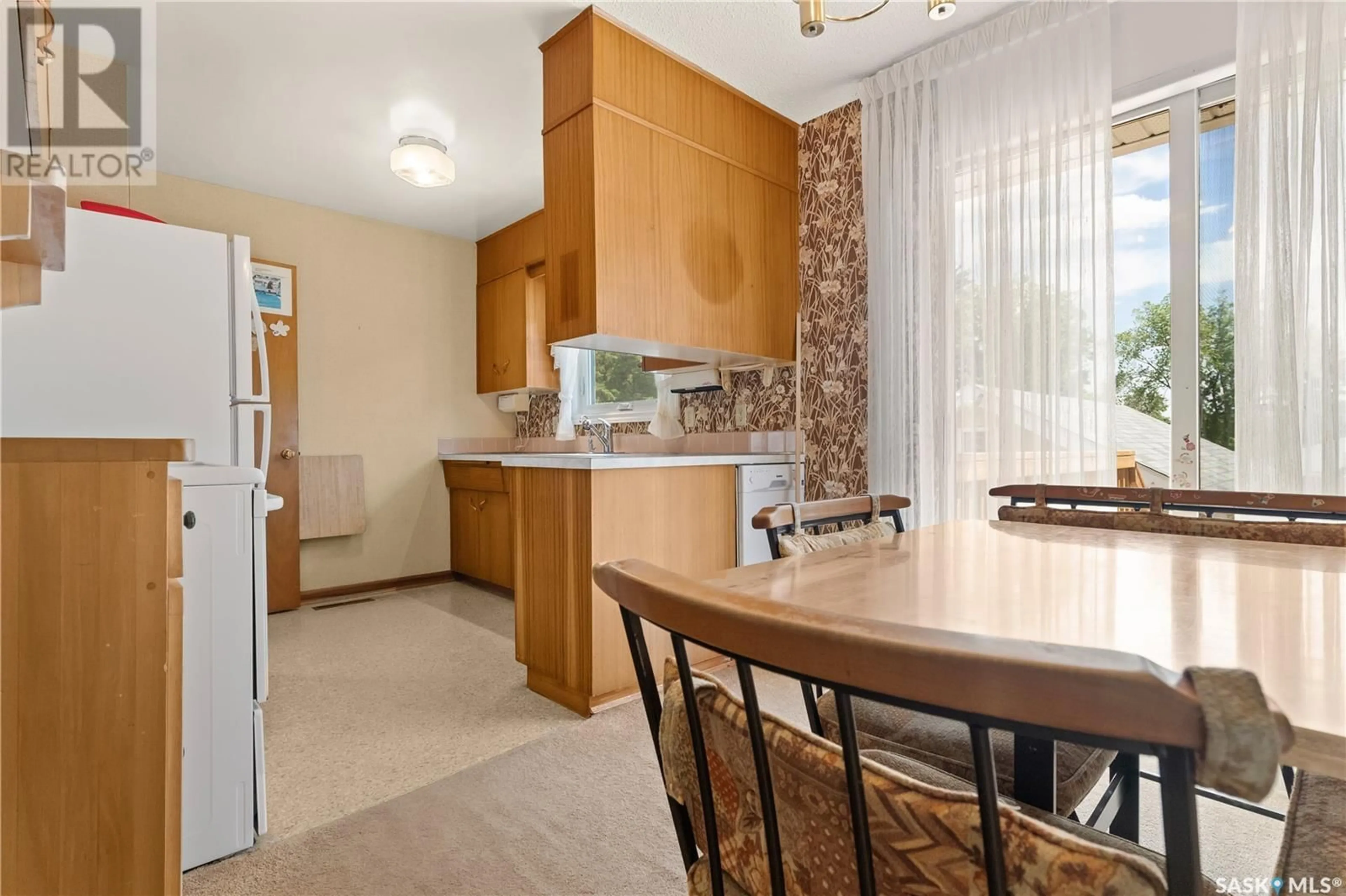 Standard kitchen, unknown for 1682 EDWARD AVENUE, Saskatoon Saskatchewan S7K3B6