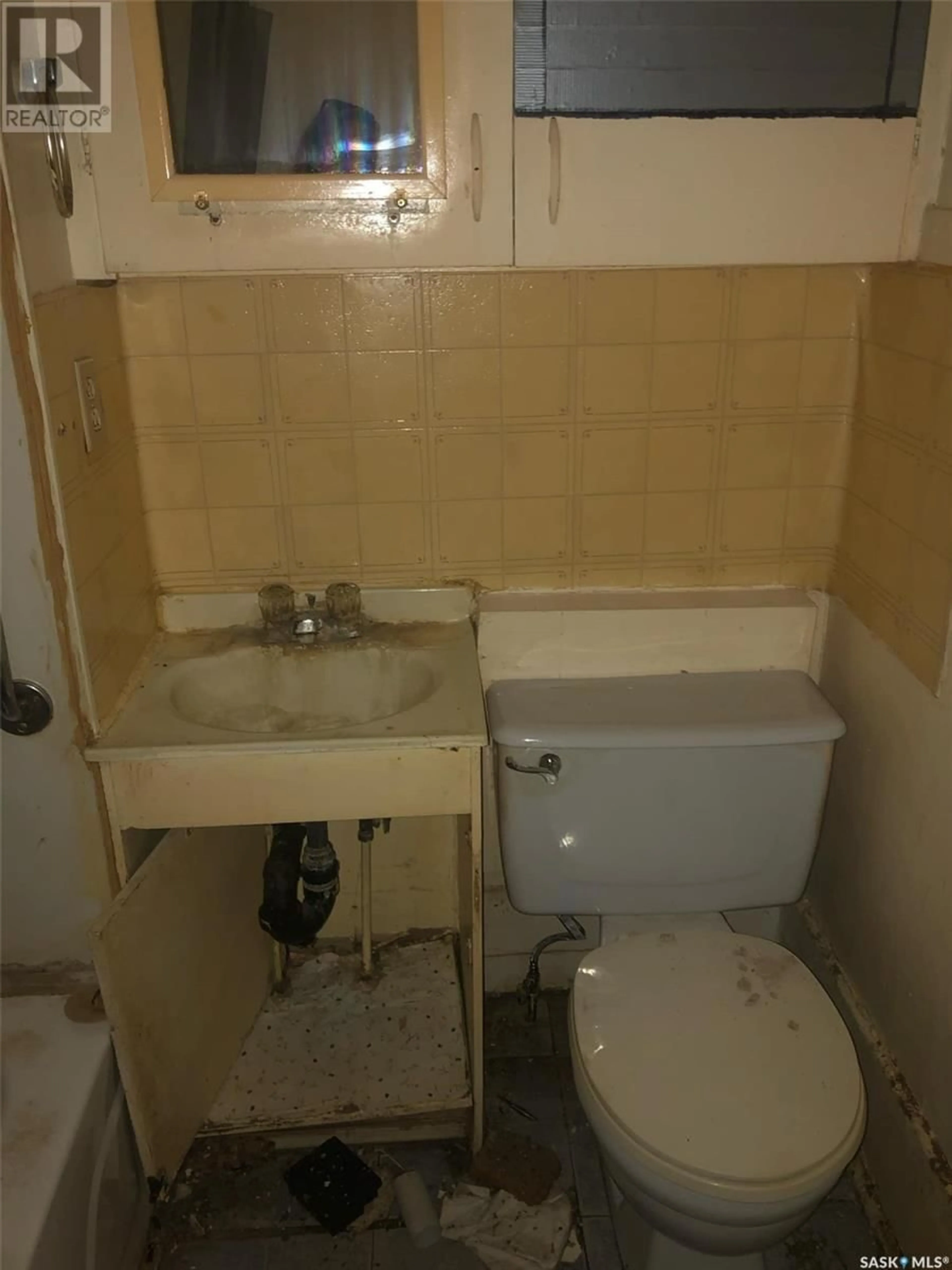 A pic of a room for 1116 RAE STREET, Regina Saskatchewan S4T2B8