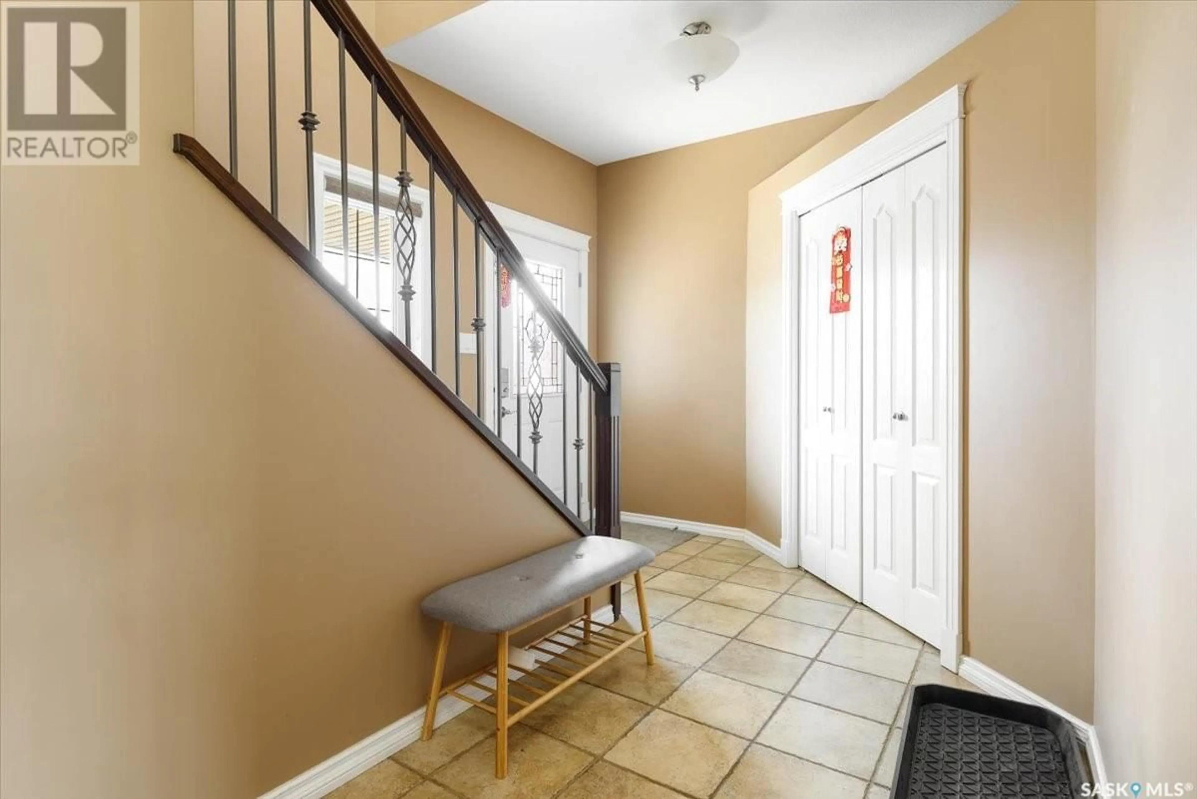 Indoor entryway for 4010 LEPINE ROAD, Regina Saskatchewan S4V1K4