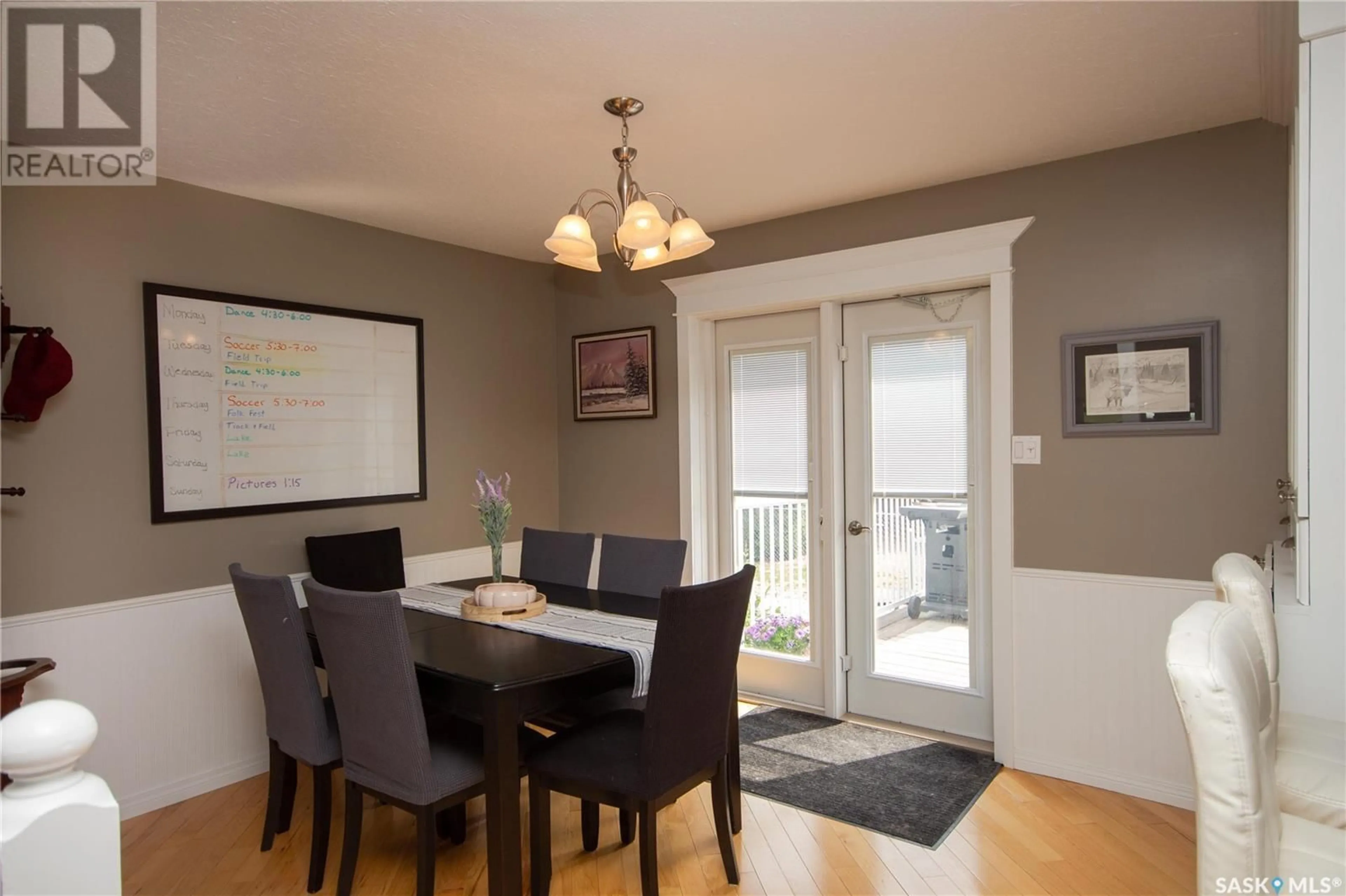 Dining room, wood/laminate floor for 361 36TH STREET, Battleford Saskatchewan S0M0E0