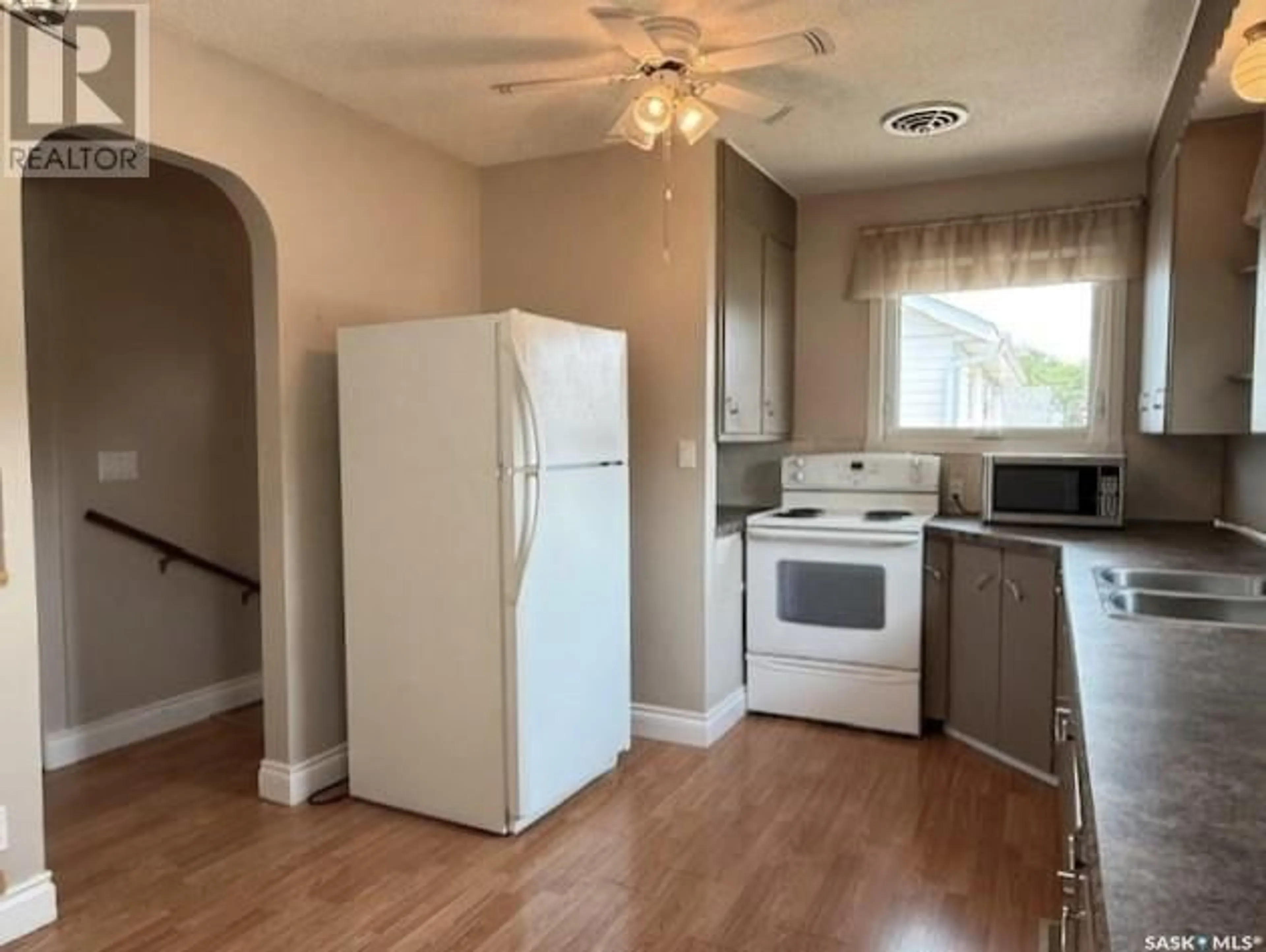 Unknown for 138 10TH AVENUE, Melville Saskatchewan S0A2P0