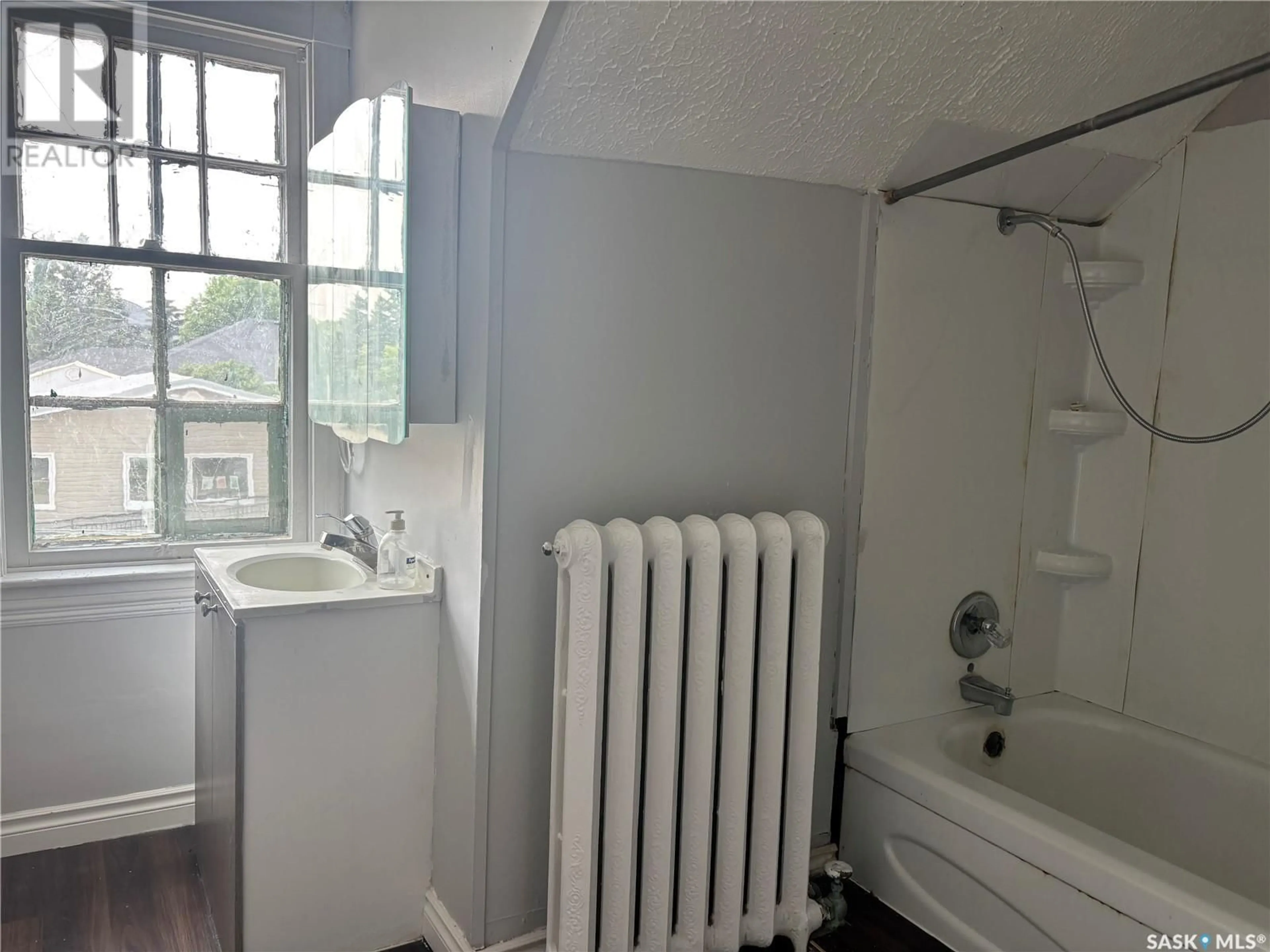 Standard bathroom, unknown for 113 SOURIS STREET, Yellow Grass Saskatchewan S0G5J0