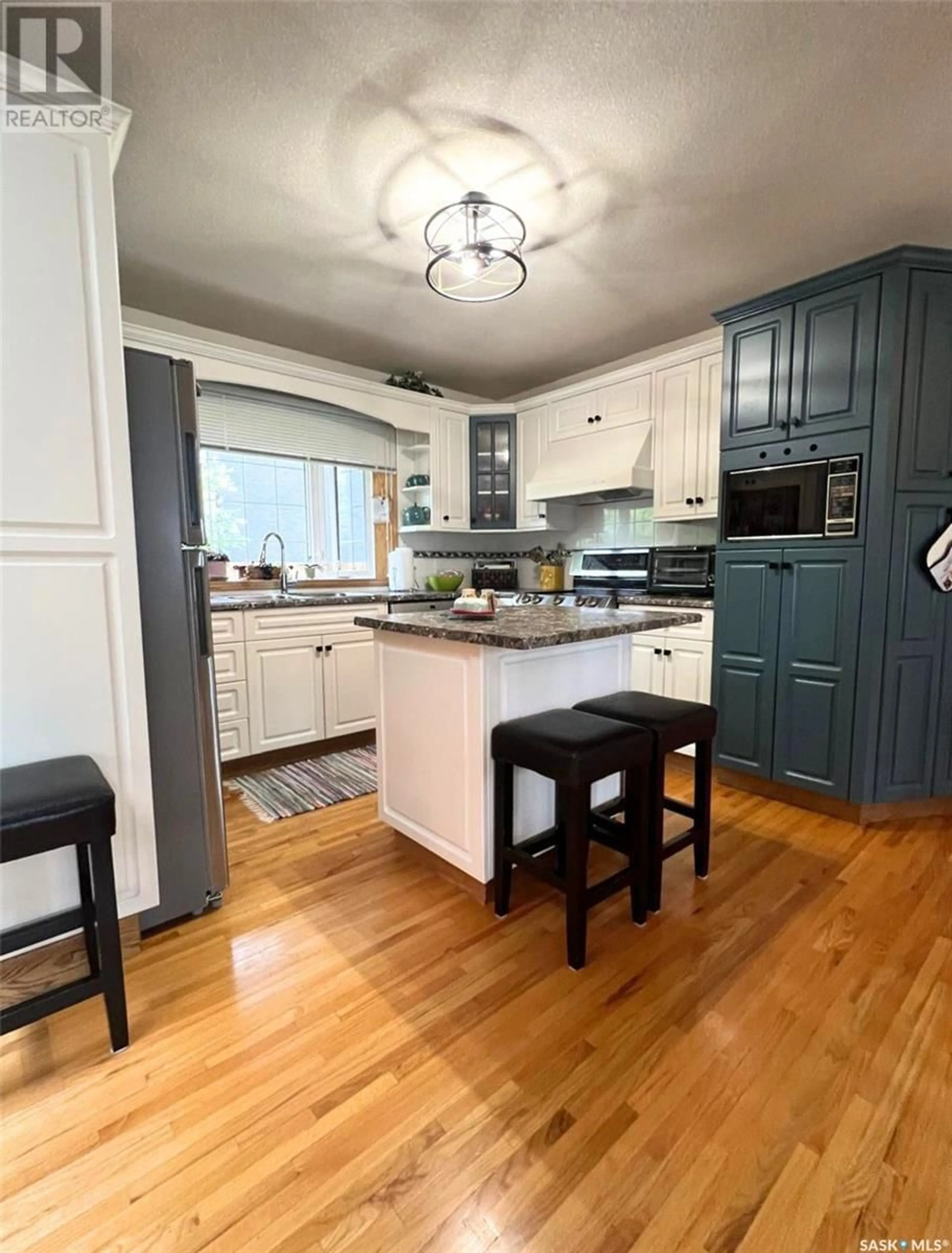 Open concept kitchen, unknown for 1143 RIVERVIEW CRESCENT, Swift Current Saskatchewan S9H1Y8