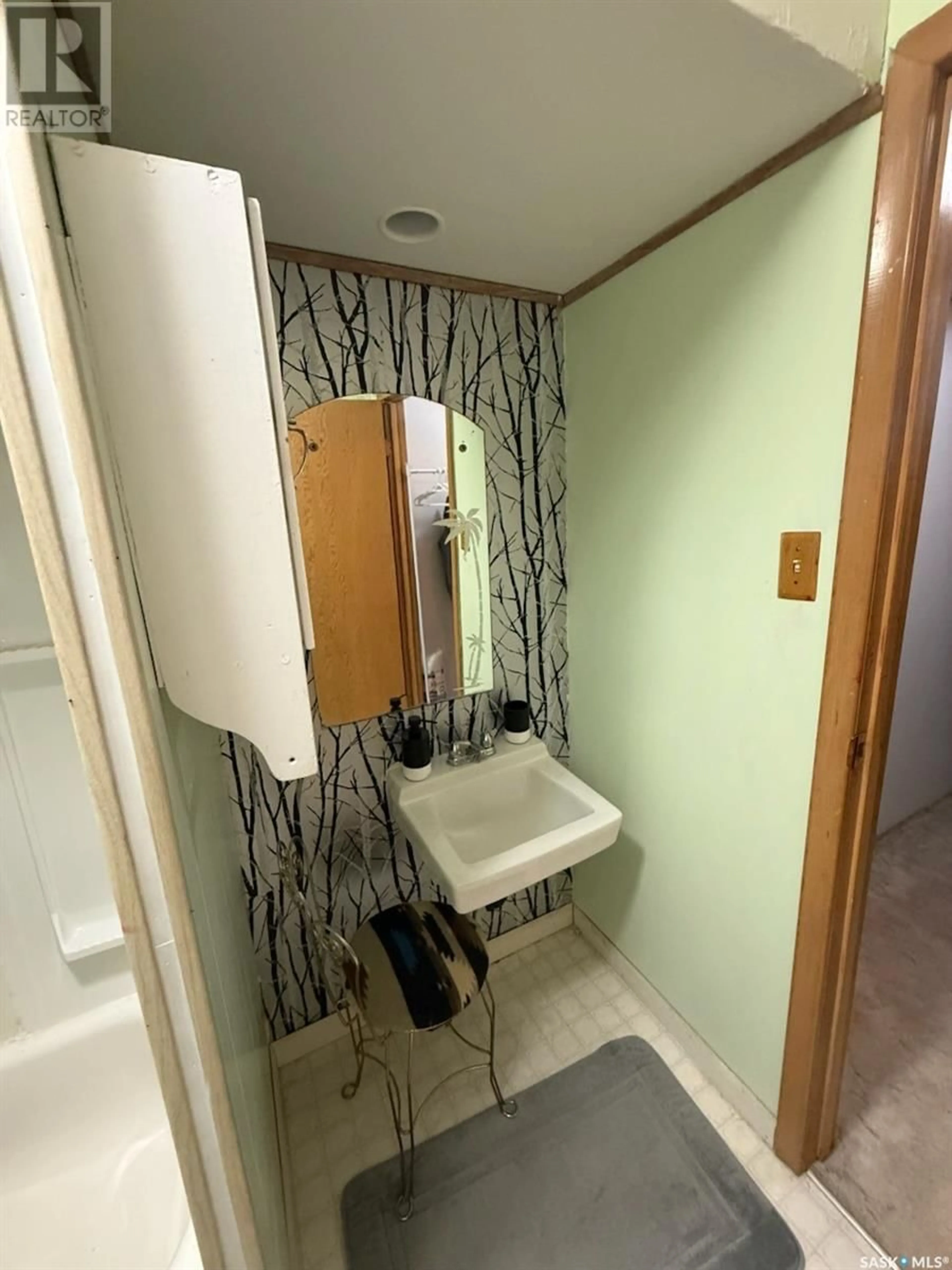 A pic of a room for 931 111TH STREET, North Battleford Saskatchewan S9A2K2