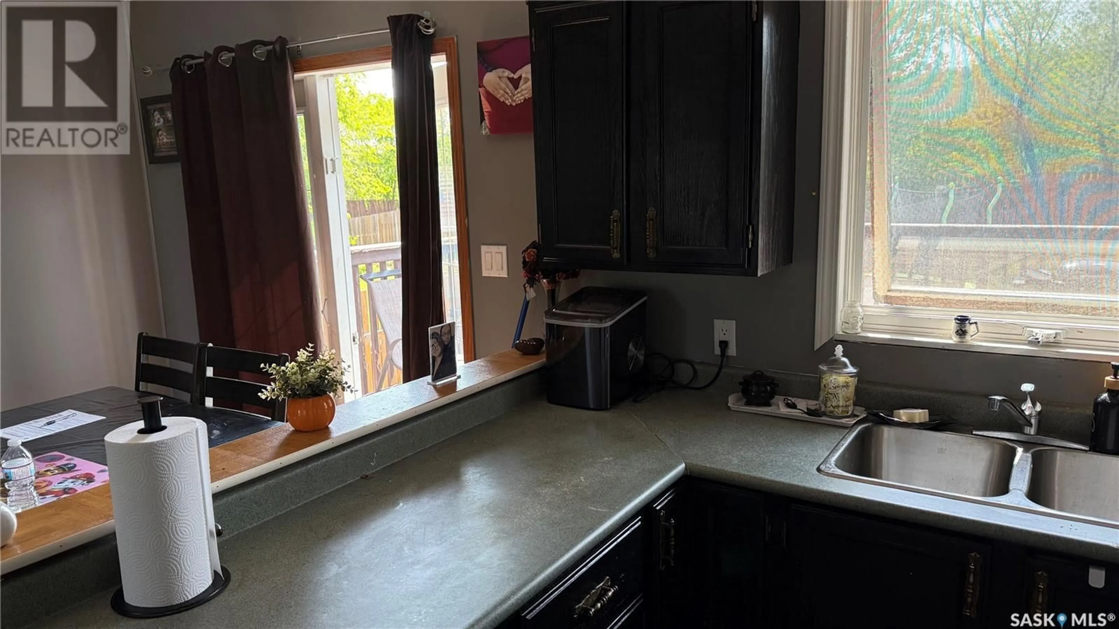 Standard kitchen, unknown for 1661 MUIR DRIVE, Prince Albert Saskatchewan S6V7T9