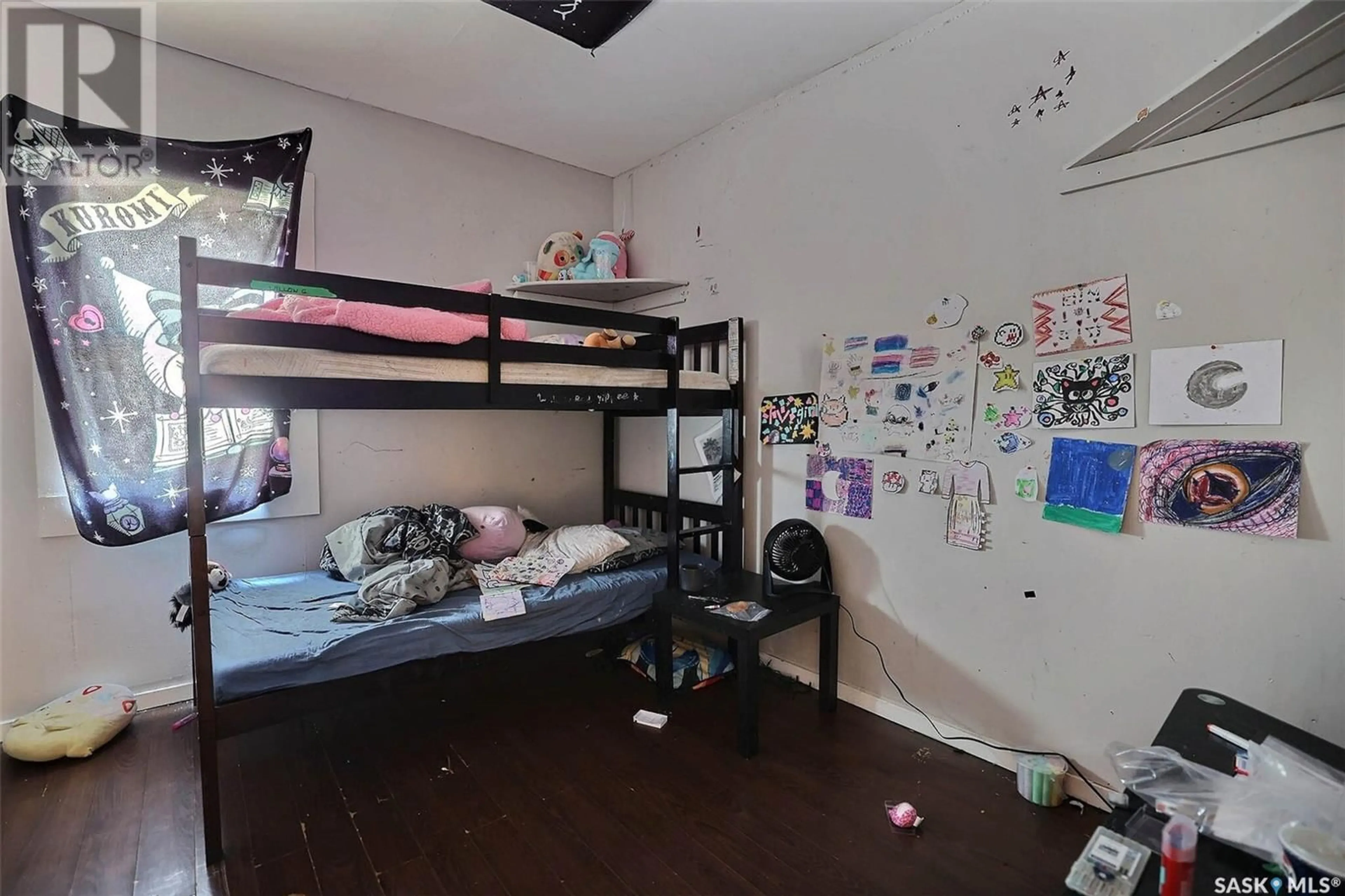 A pic of a room for 1260 ROBINSON STREET, Regina Saskatchewan S4T2N2
