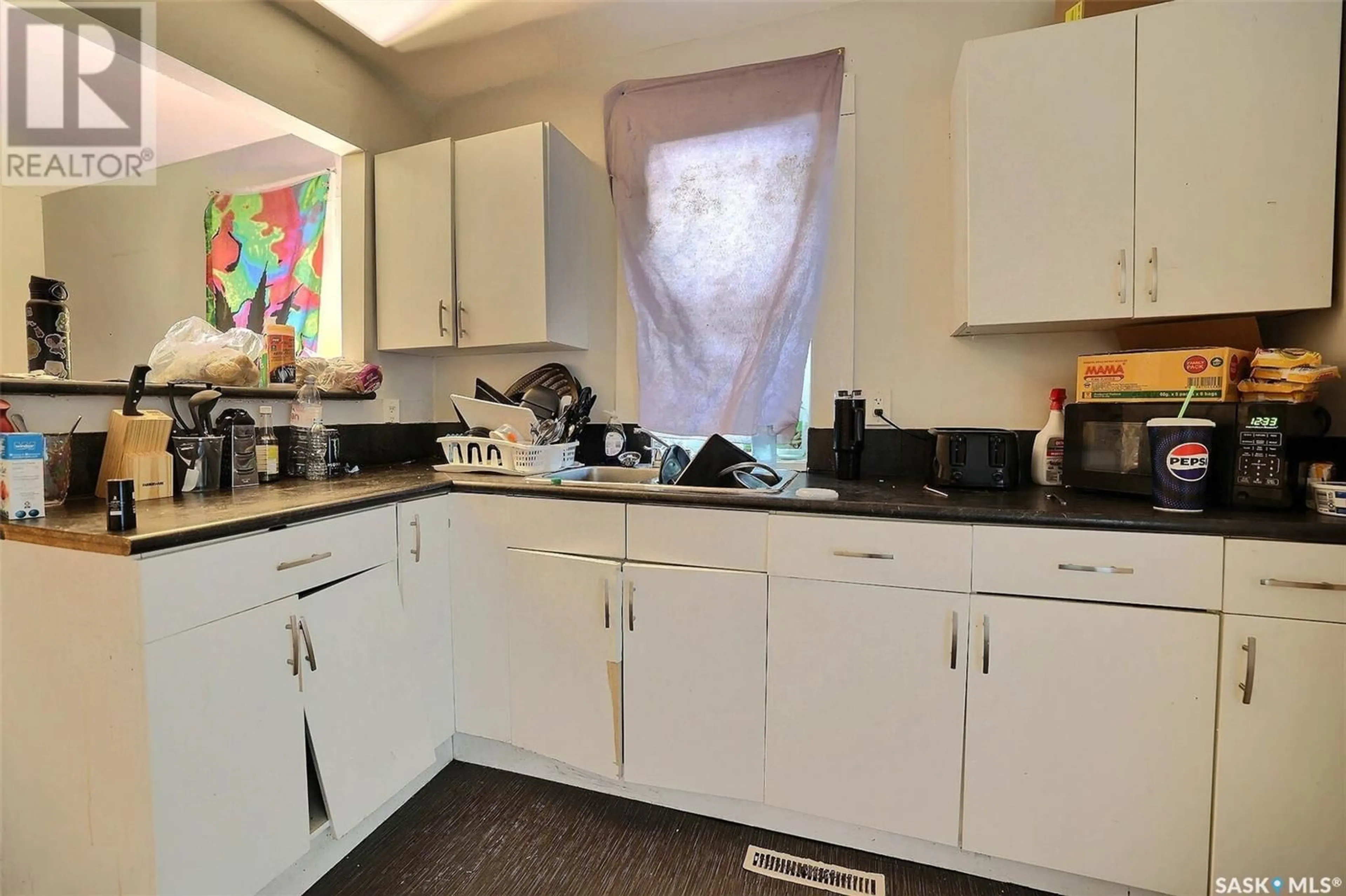 Standard kitchen, unknown for 1260 ROBINSON STREET, Regina Saskatchewan S4T2N2