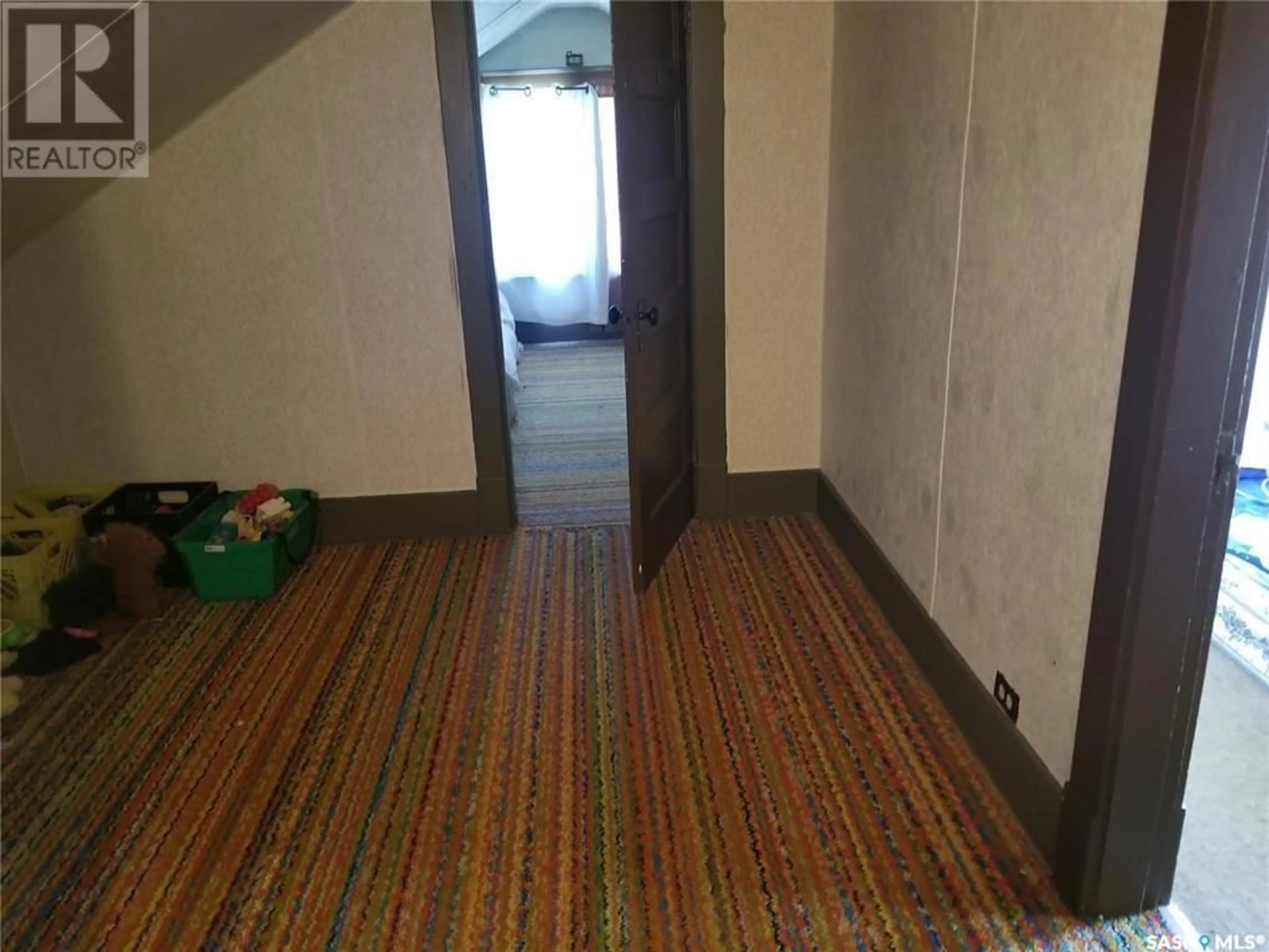 A pic of a room for 111 WARWICK STREET, Neville Saskatchewan S0N1T0