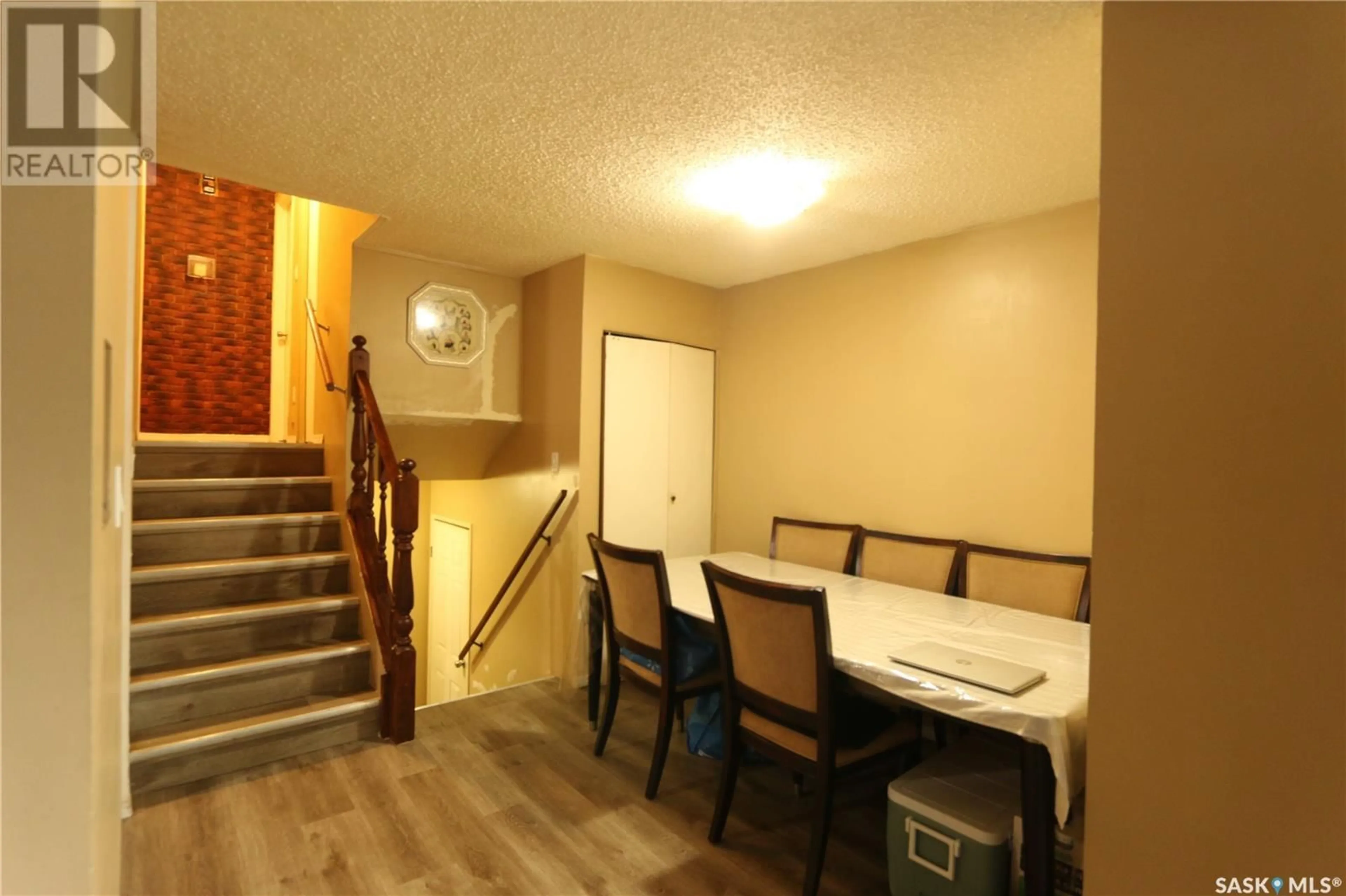 Dining room, unknown for 925 MONTAGUE STREET, Regina Saskatchewan S4T3H4