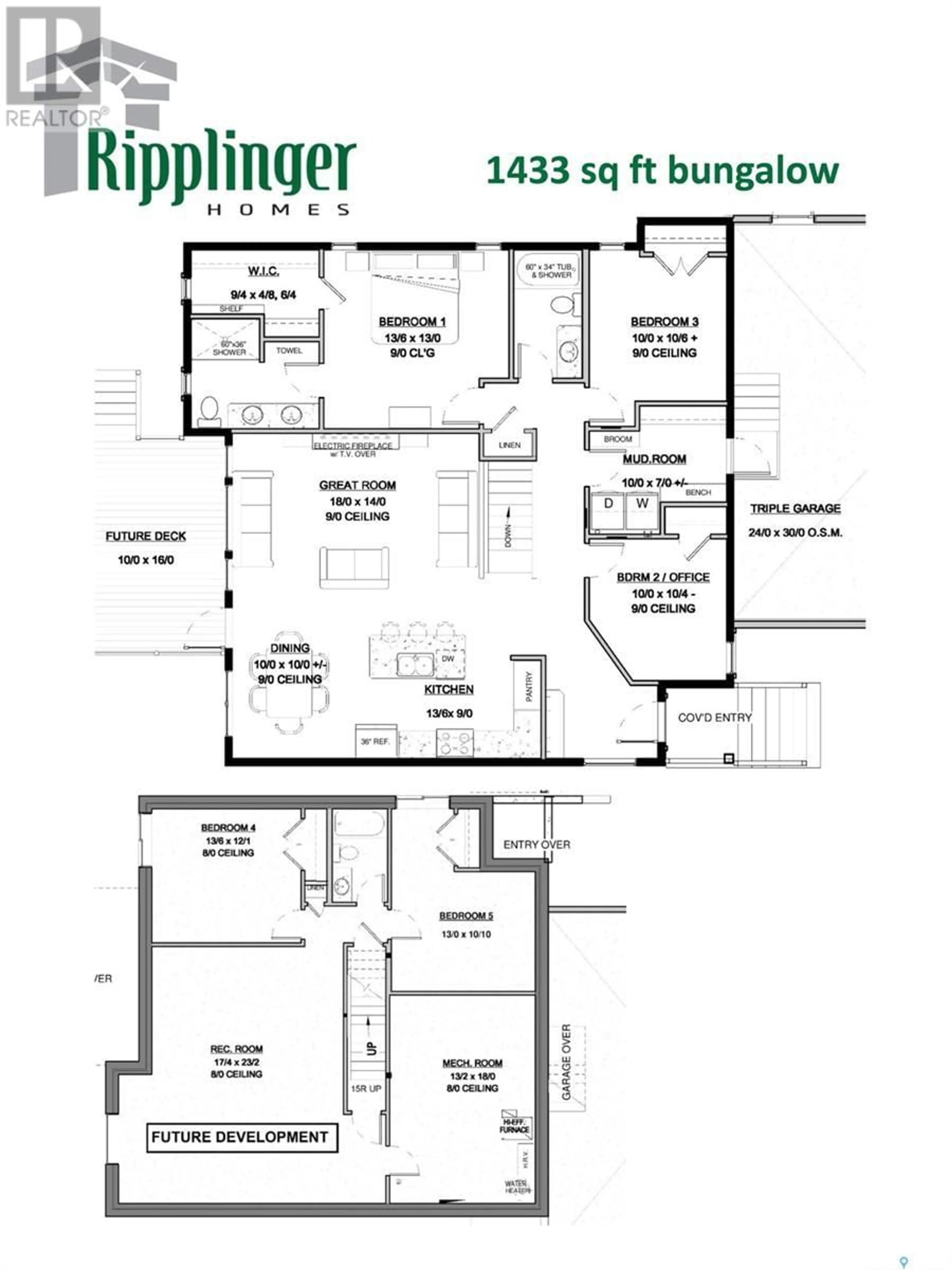 Floor plan for 9 KONANZ BAY, Balgonie Saskatchewan S0G0E0