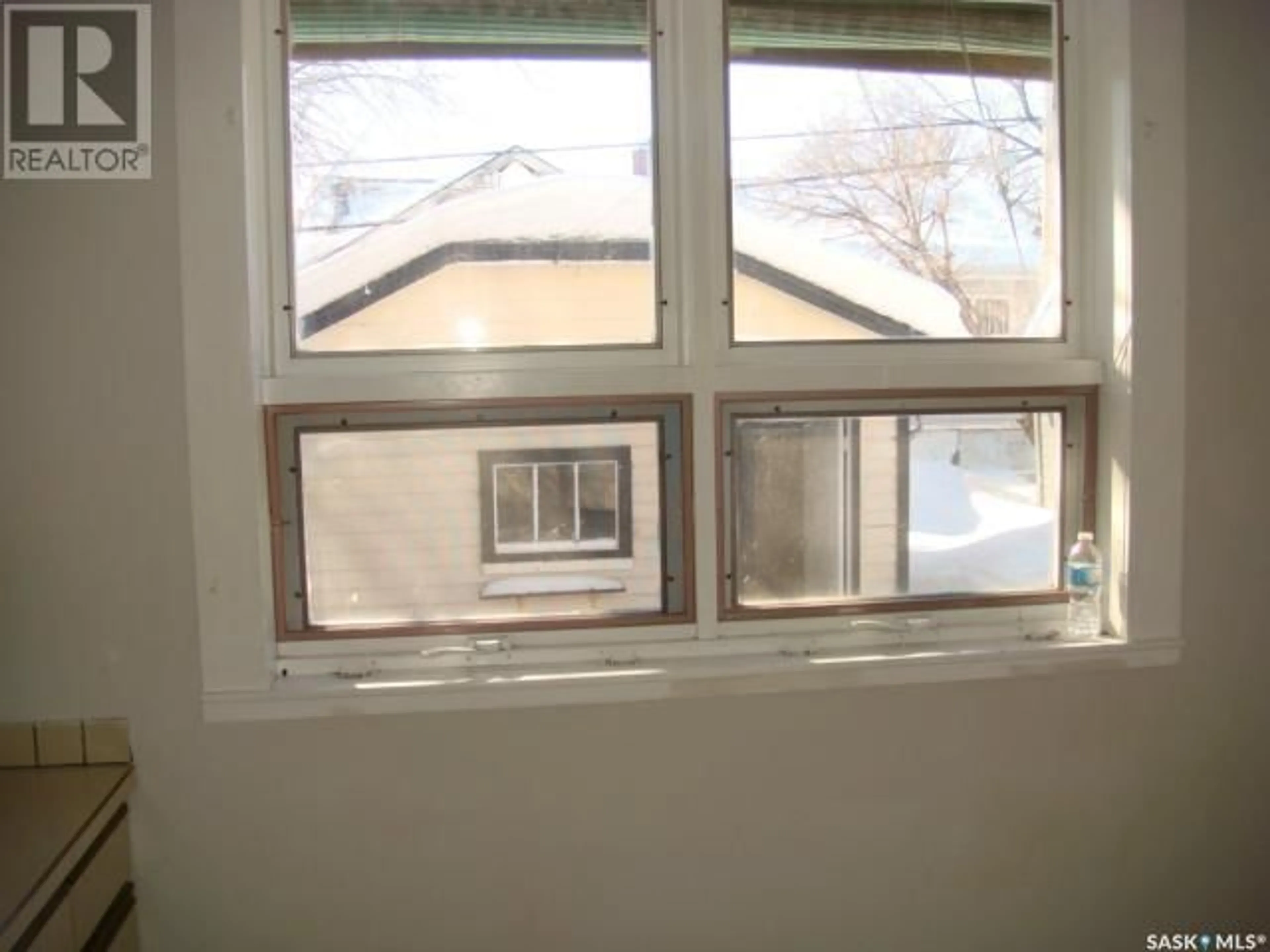 A pic of a room for 1535 VICTORIA AVENUE, Regina Saskatchewan S4P0P6