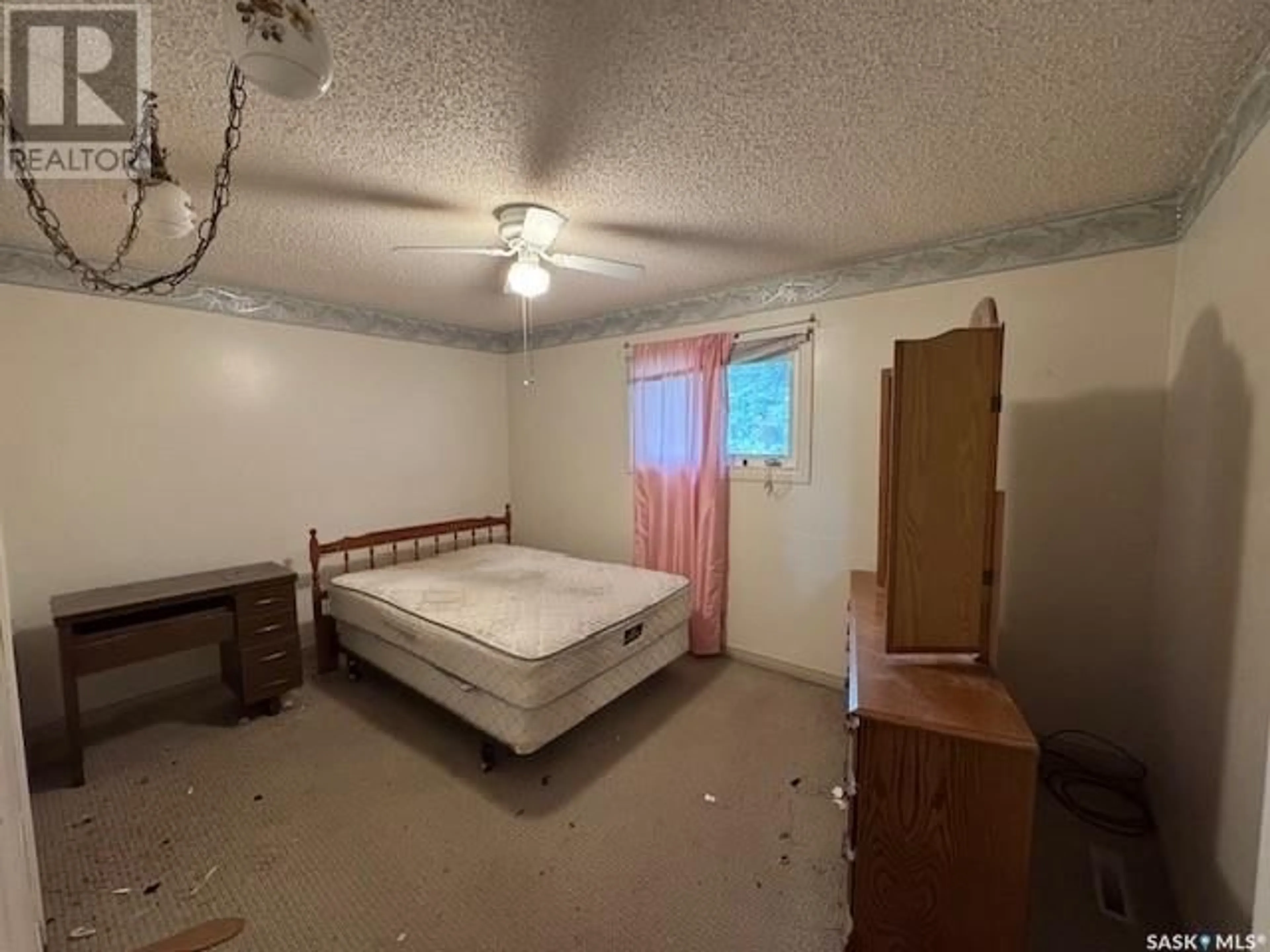 A pic of a room for 309 GASTLE STREET, Strasbourg Saskatchewan S0G4V0