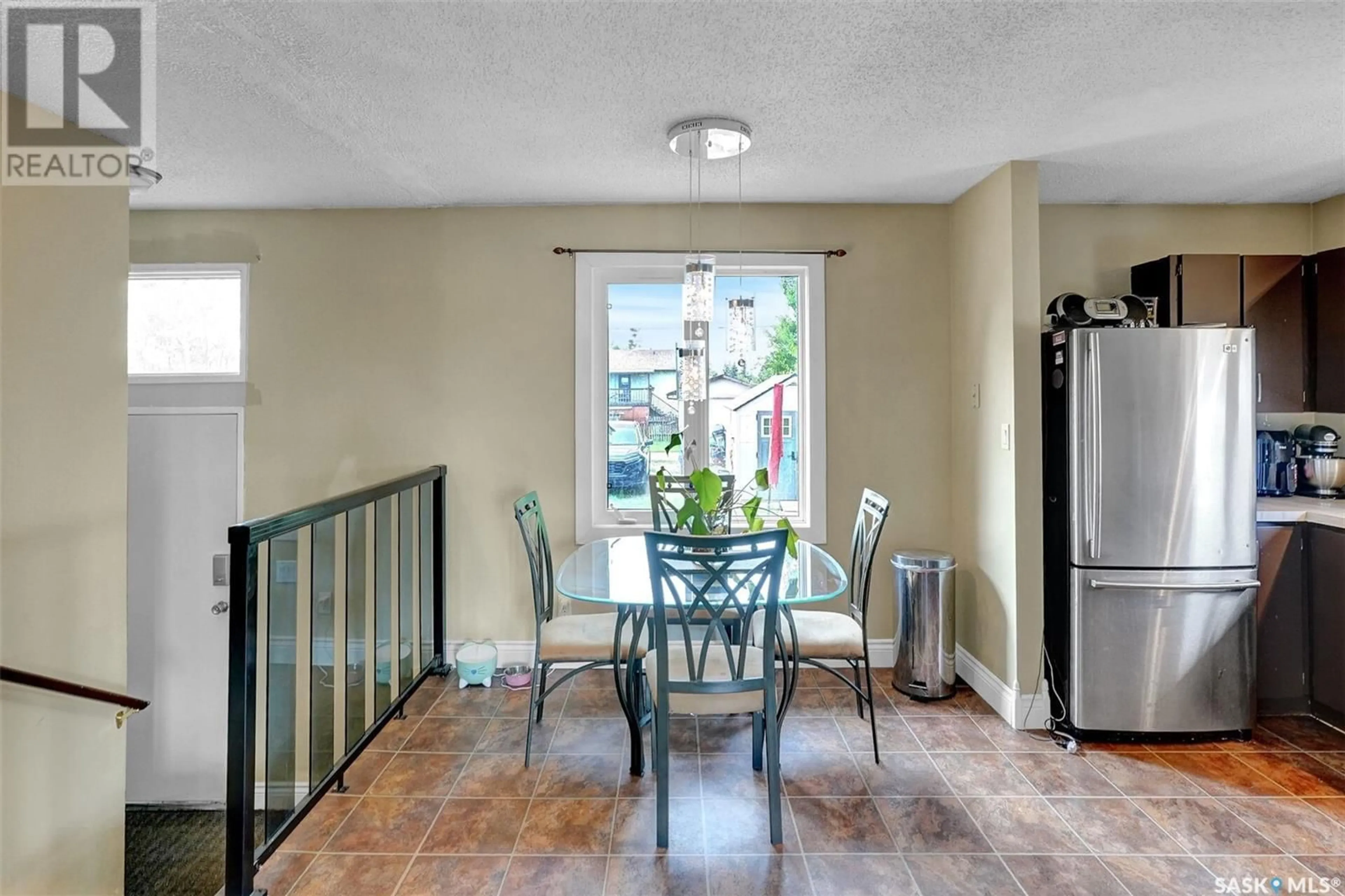 Dining room, ceramic/tile floor for 205 MAPLE STREET, Strasbourg Saskatchewan S0G4V0