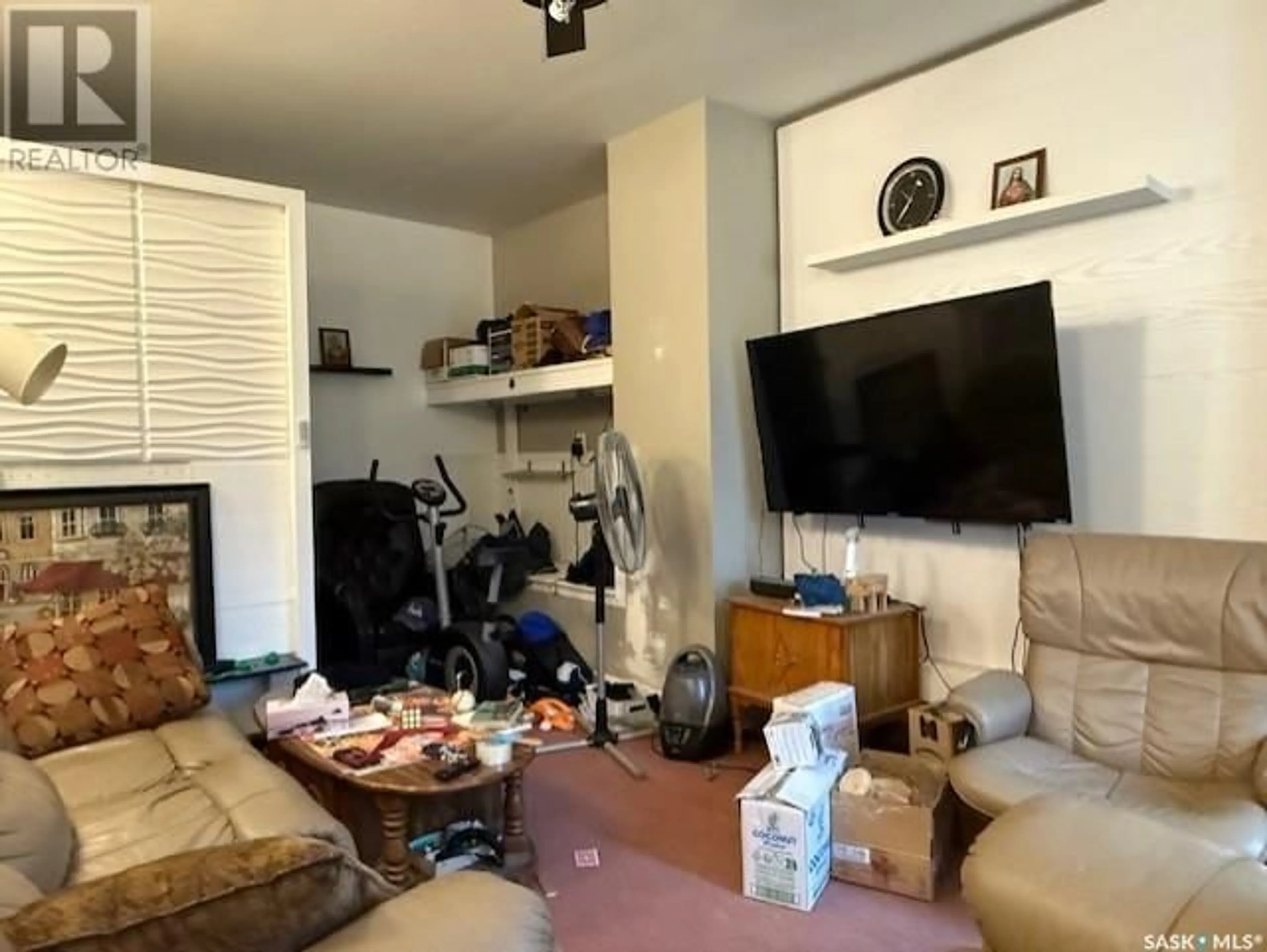 A pic of a room for 368 3RD AVENUE, Melville Saskatchewan S0A2P0