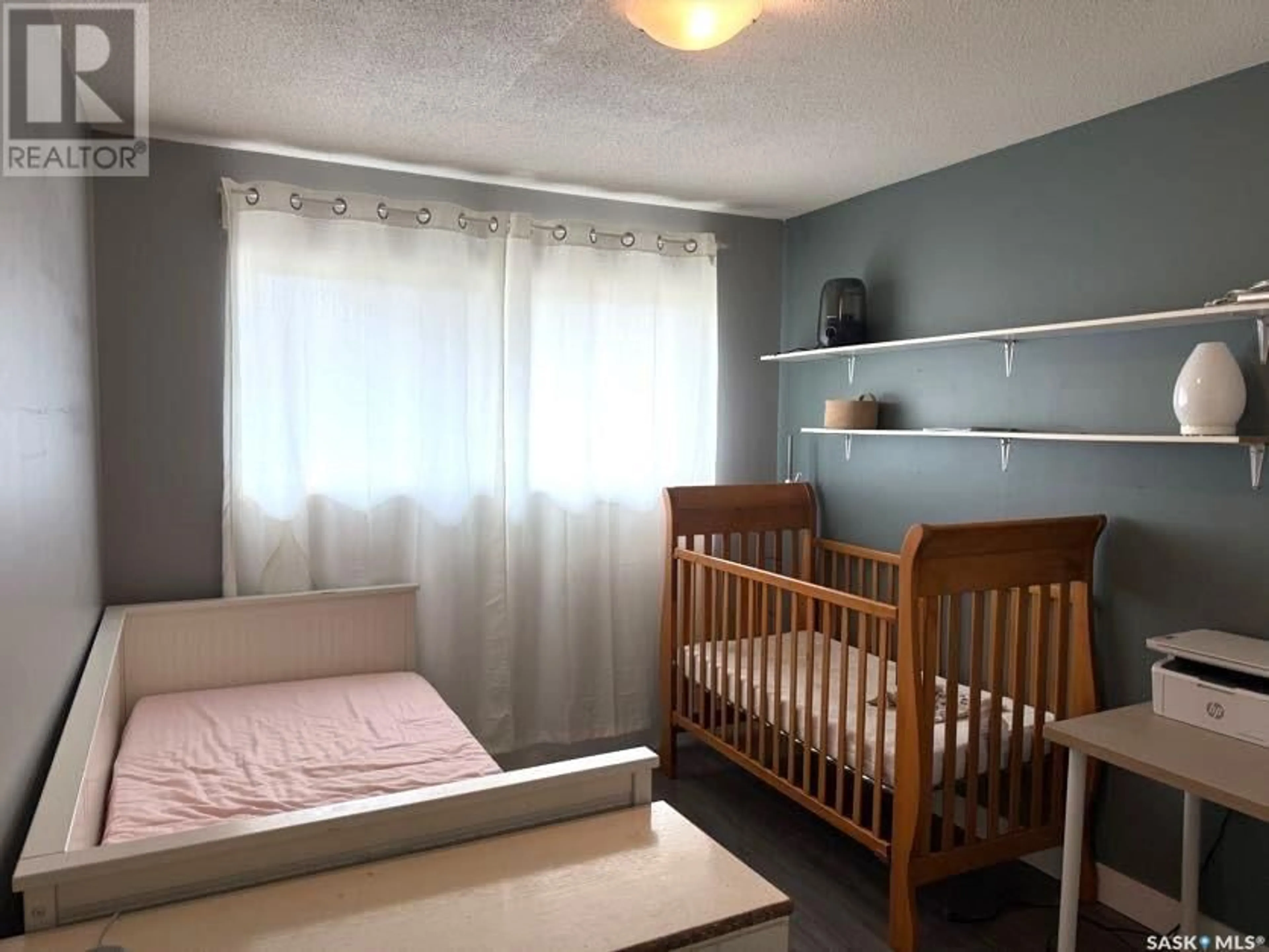 A pic of a room for 515 DOUGLASS STREET, Outlook Saskatchewan S0L2N0