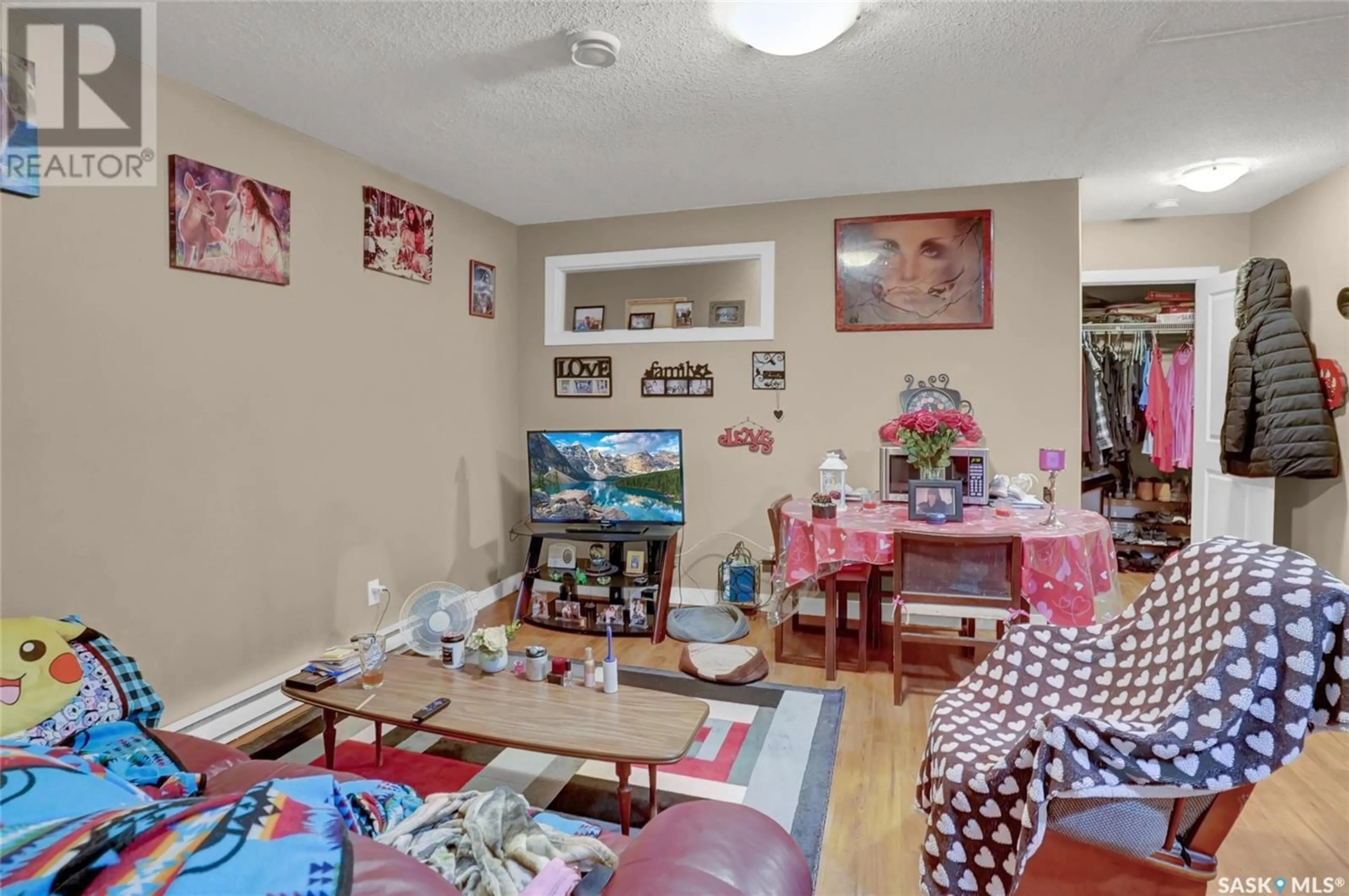 Dining room, unknown for 1152 CAMERON STREET, Regina Saskatchewan S4T2S8