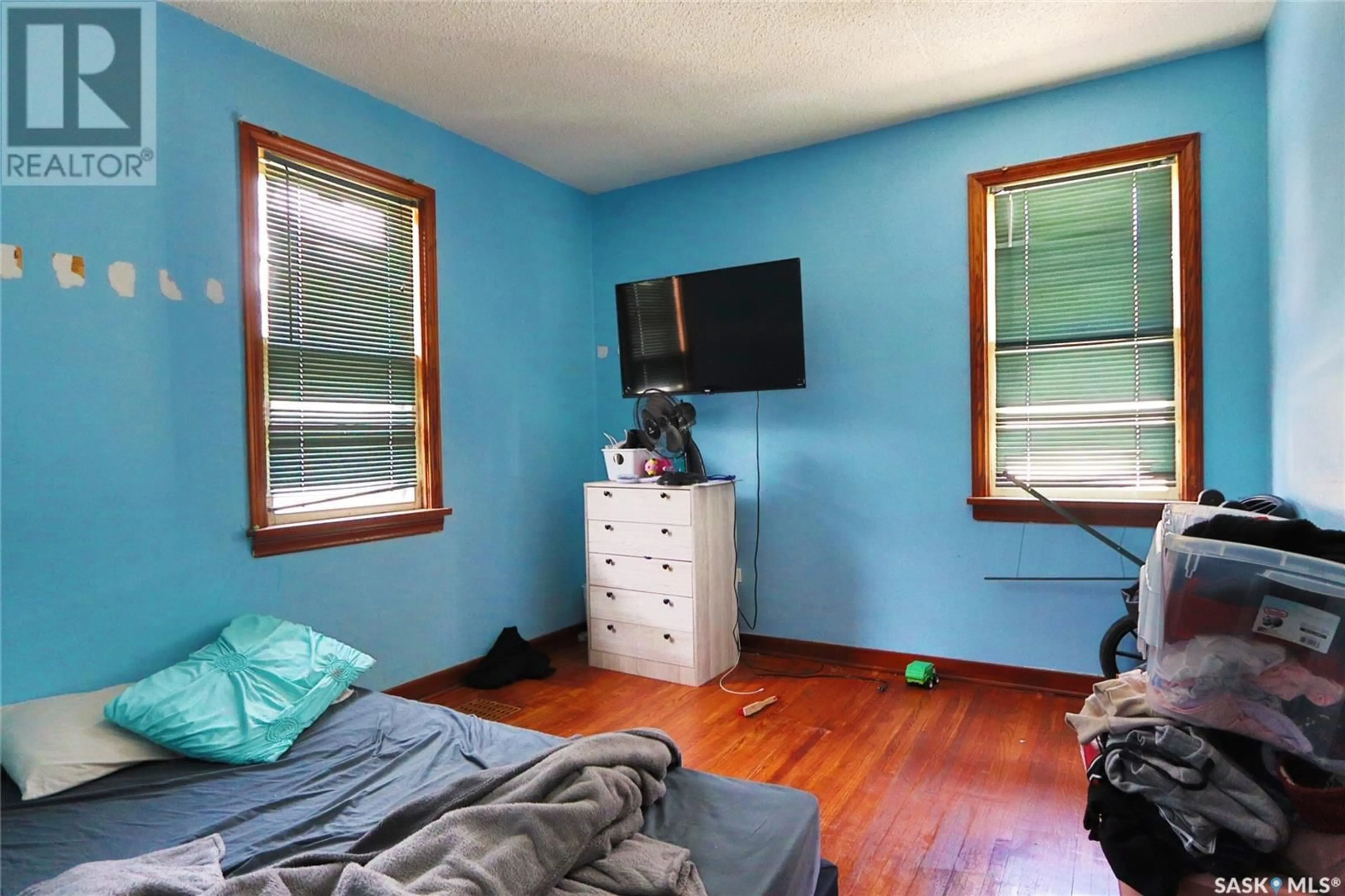 A pic of a room for 932 ELPHINSTONE STREET, Regina Saskatchewan S4T3L6