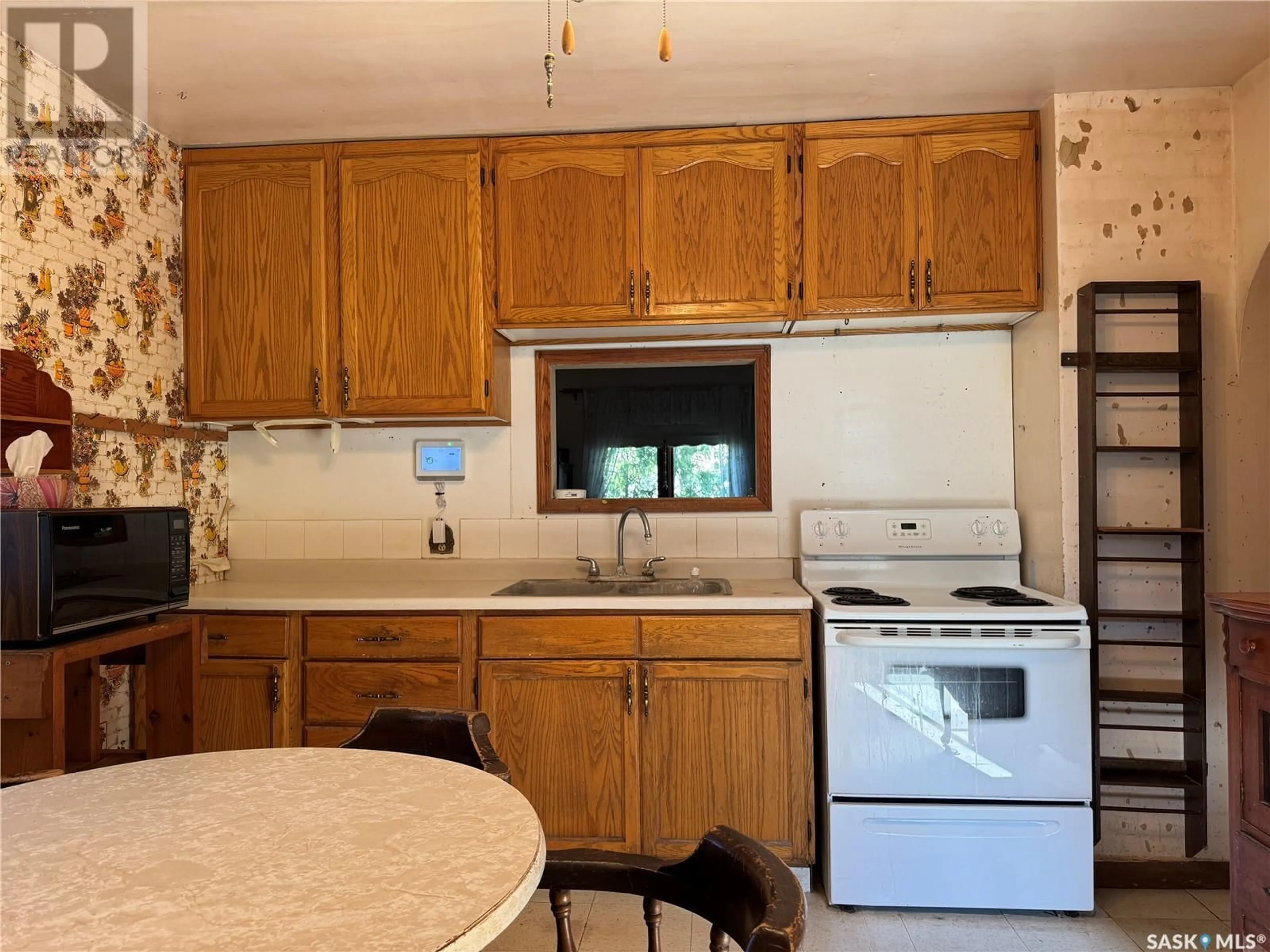 Standard kitchen, unknown for 411 5TH STREET, Wynyard Saskatchewan S0A4T0