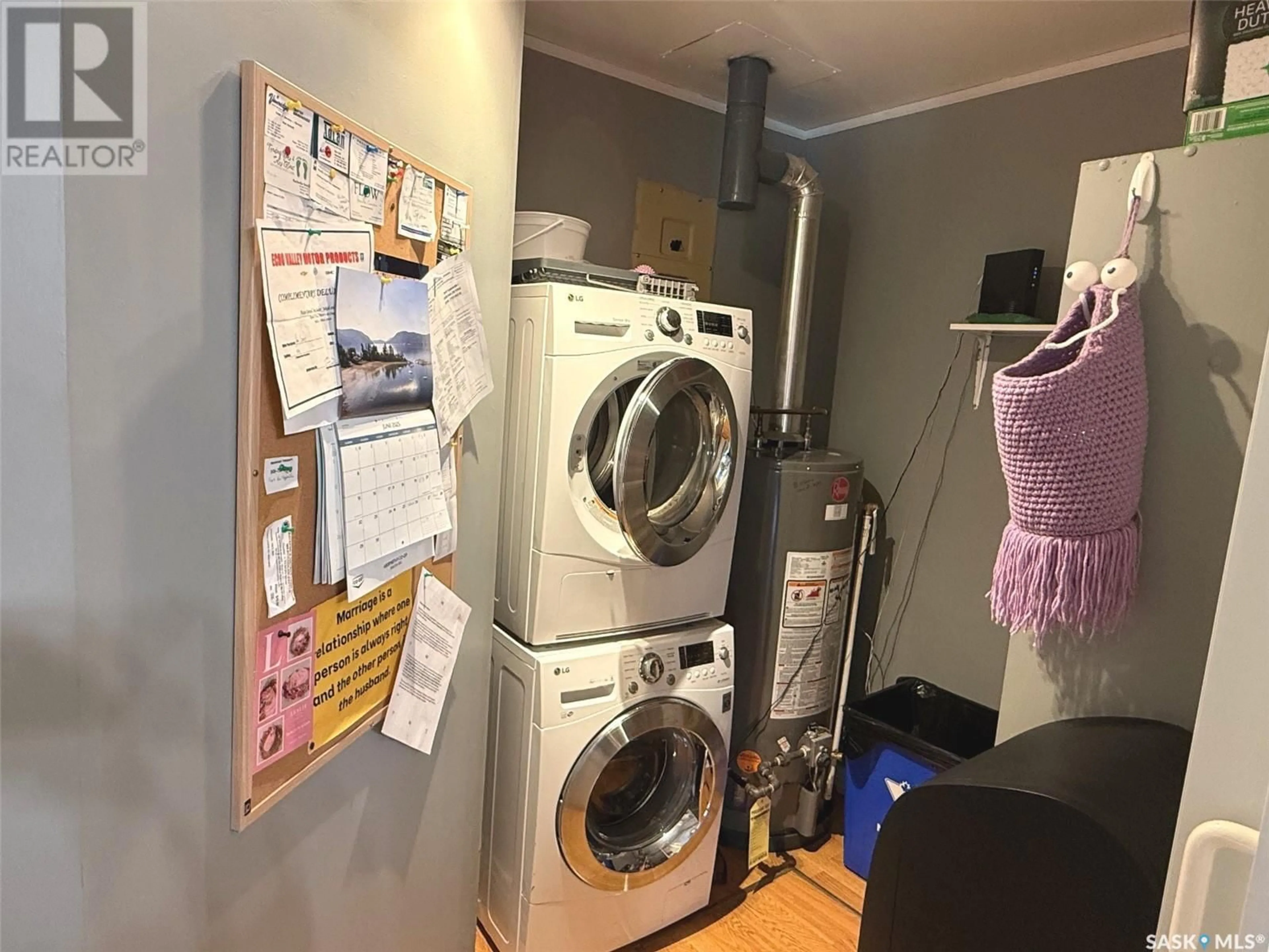 Laundry room for 25 KATEPWA AVENUE, Katepwa Beach Saskatchewan S0G2Y0