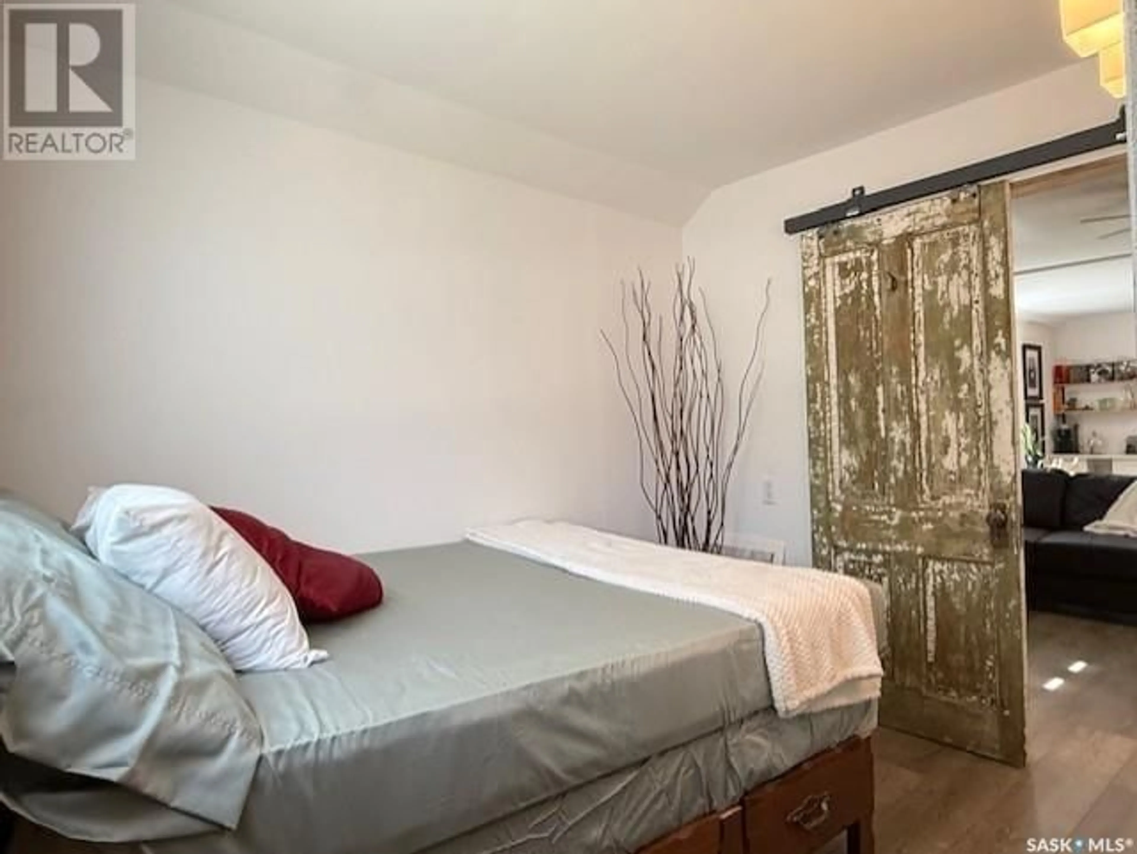 A pic of a room for 369 2ND AVENUE, Melville Saskatchewan S0A2P0