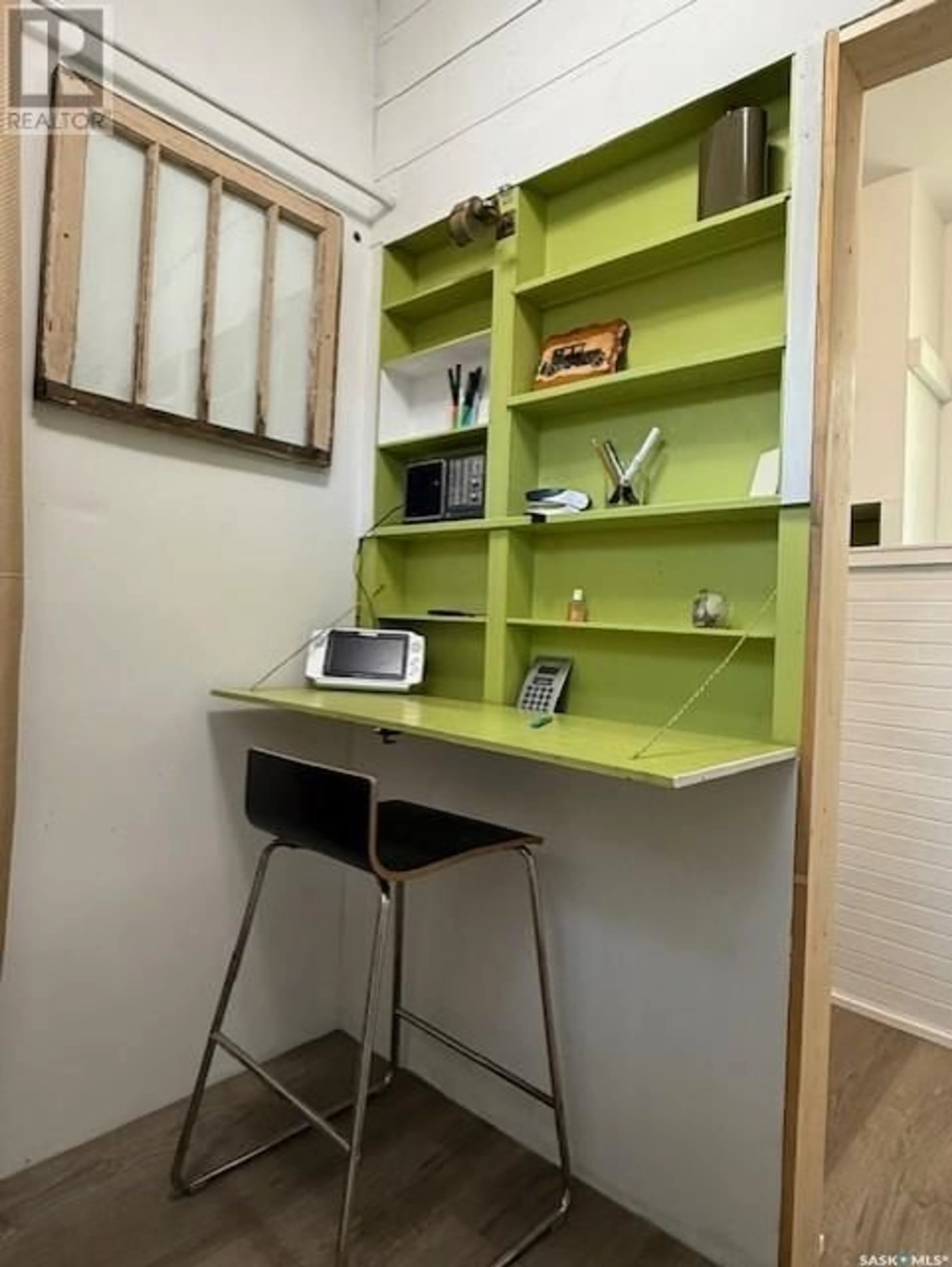 A pic of a room for 369 2ND AVENUE, Melville Saskatchewan S0A2P0