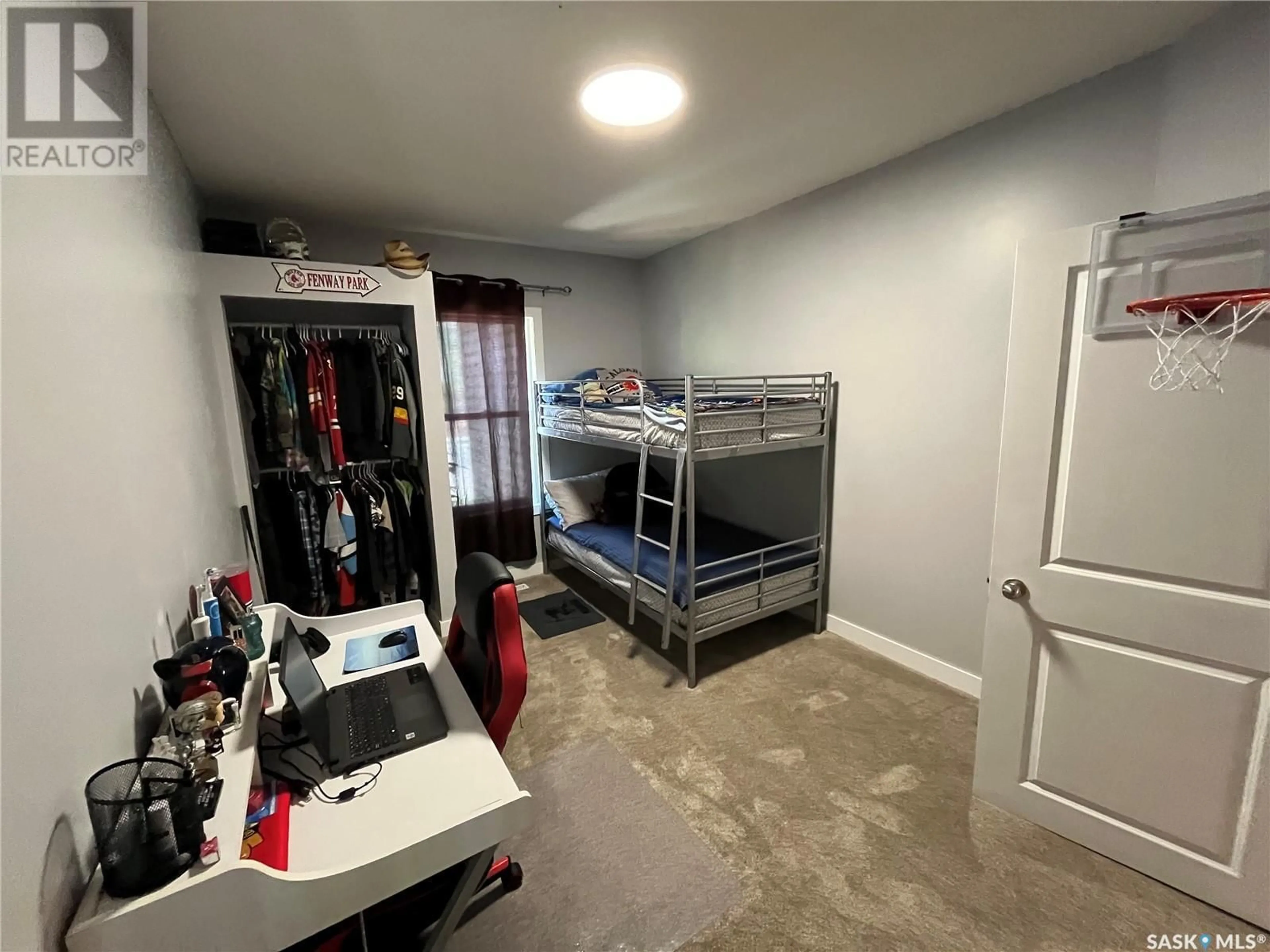 A pic of a room for 519 19TH STREET, Prince Albert Saskatchewan S6V1K3