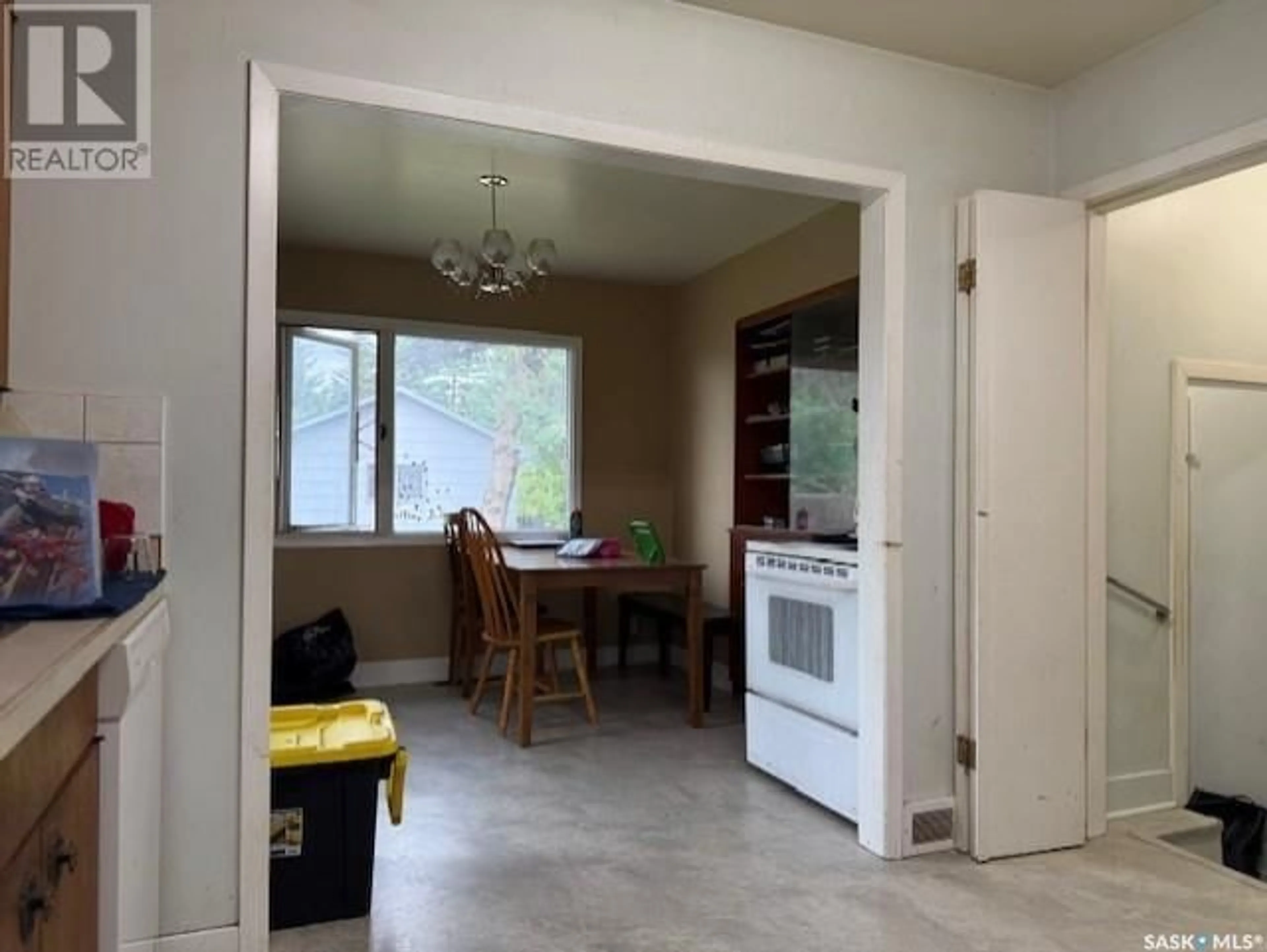 A pic of a room for 228 8TH AVENUE, Melville Saskatchewan S0A2P0