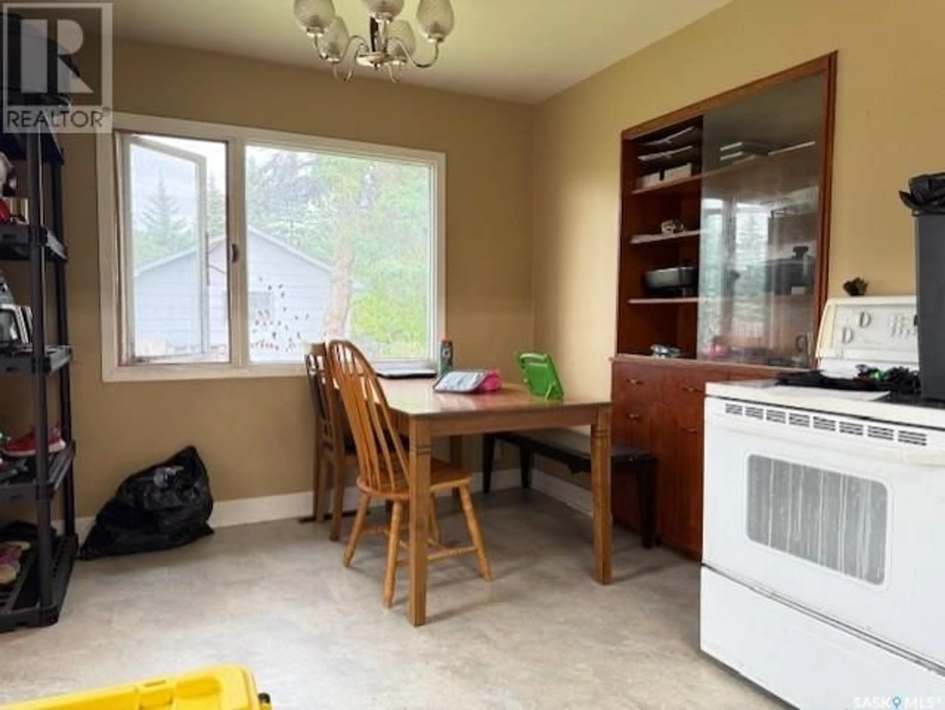 A pic of a room for 228 8TH AVENUE, Melville Saskatchewan S0A2P0