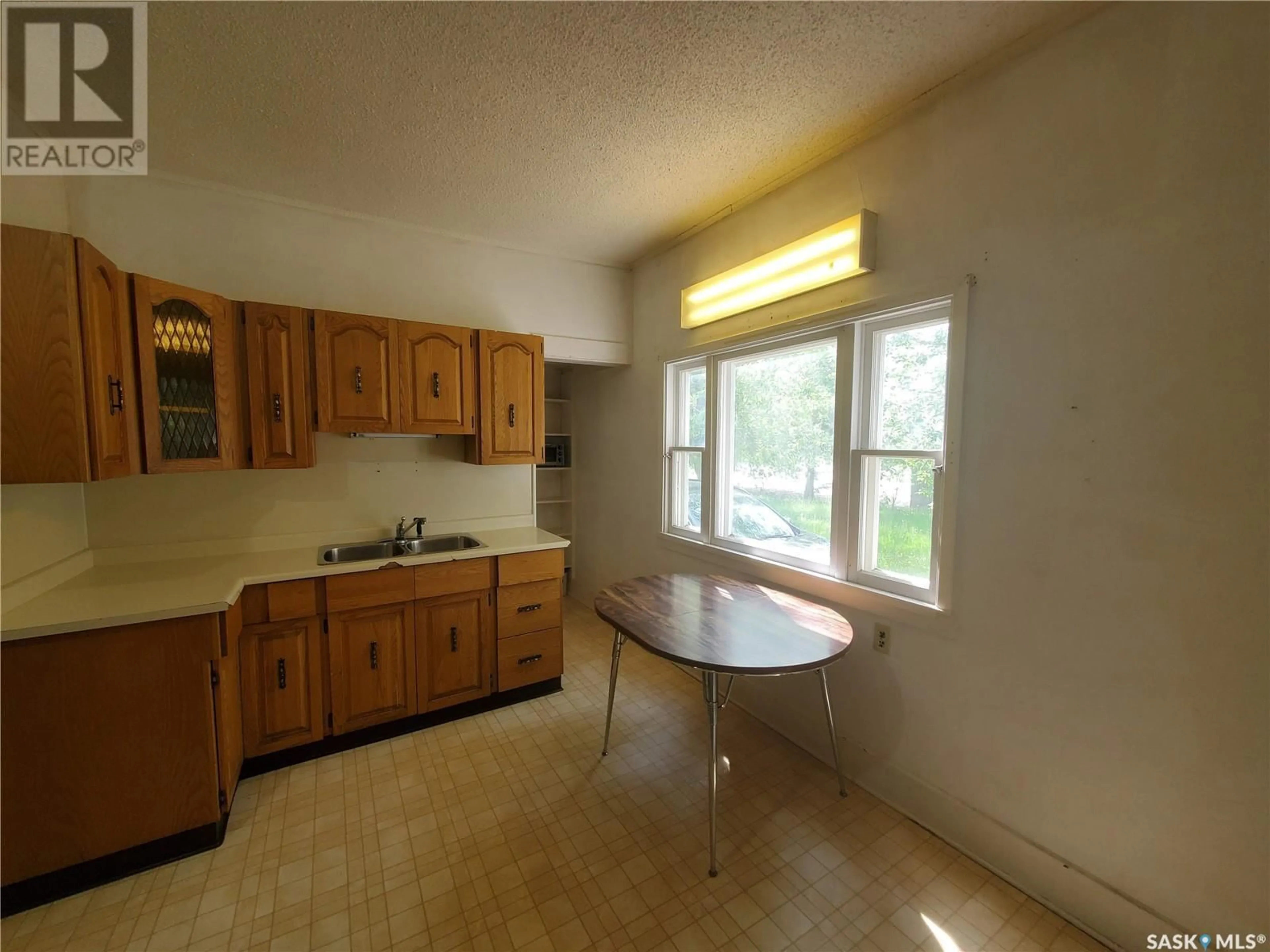 A pic of a room for 611 EAST AVENUE, Kamsack Saskatchewan S0A1S0