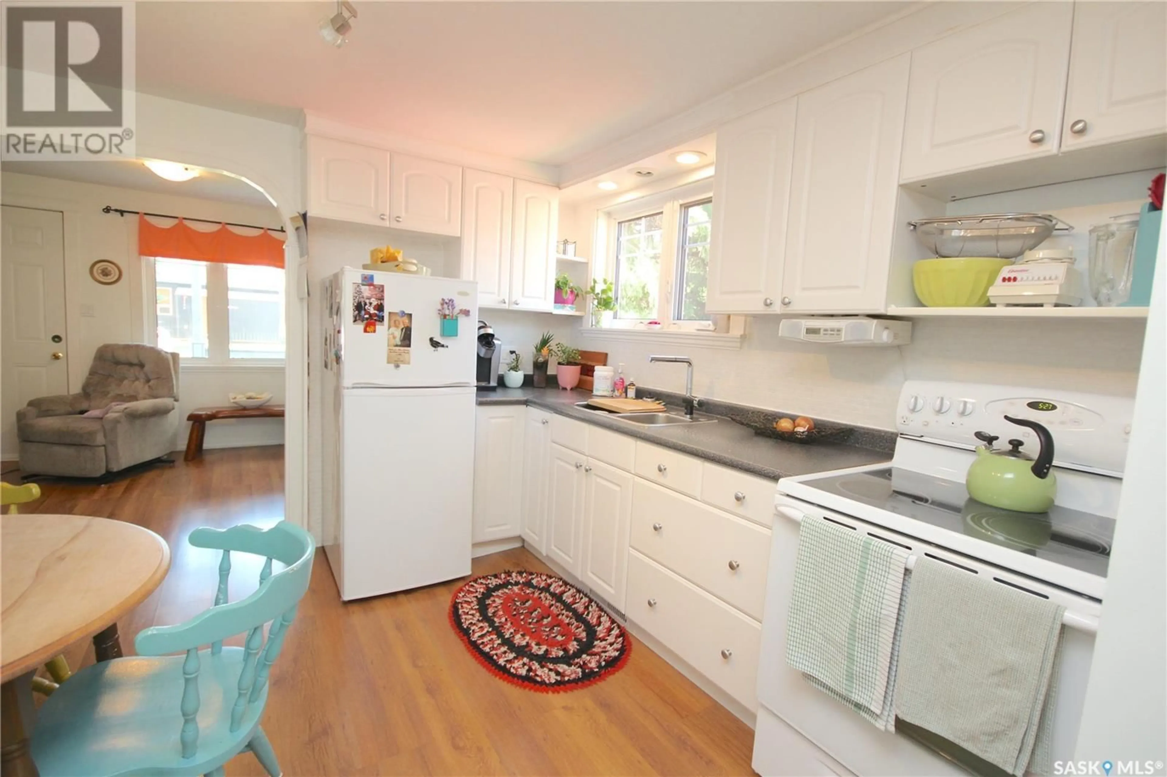 Standard kitchen, unknown for 101 GLASGOW AVENUE, Saltcoats Saskatchewan S0A3R0