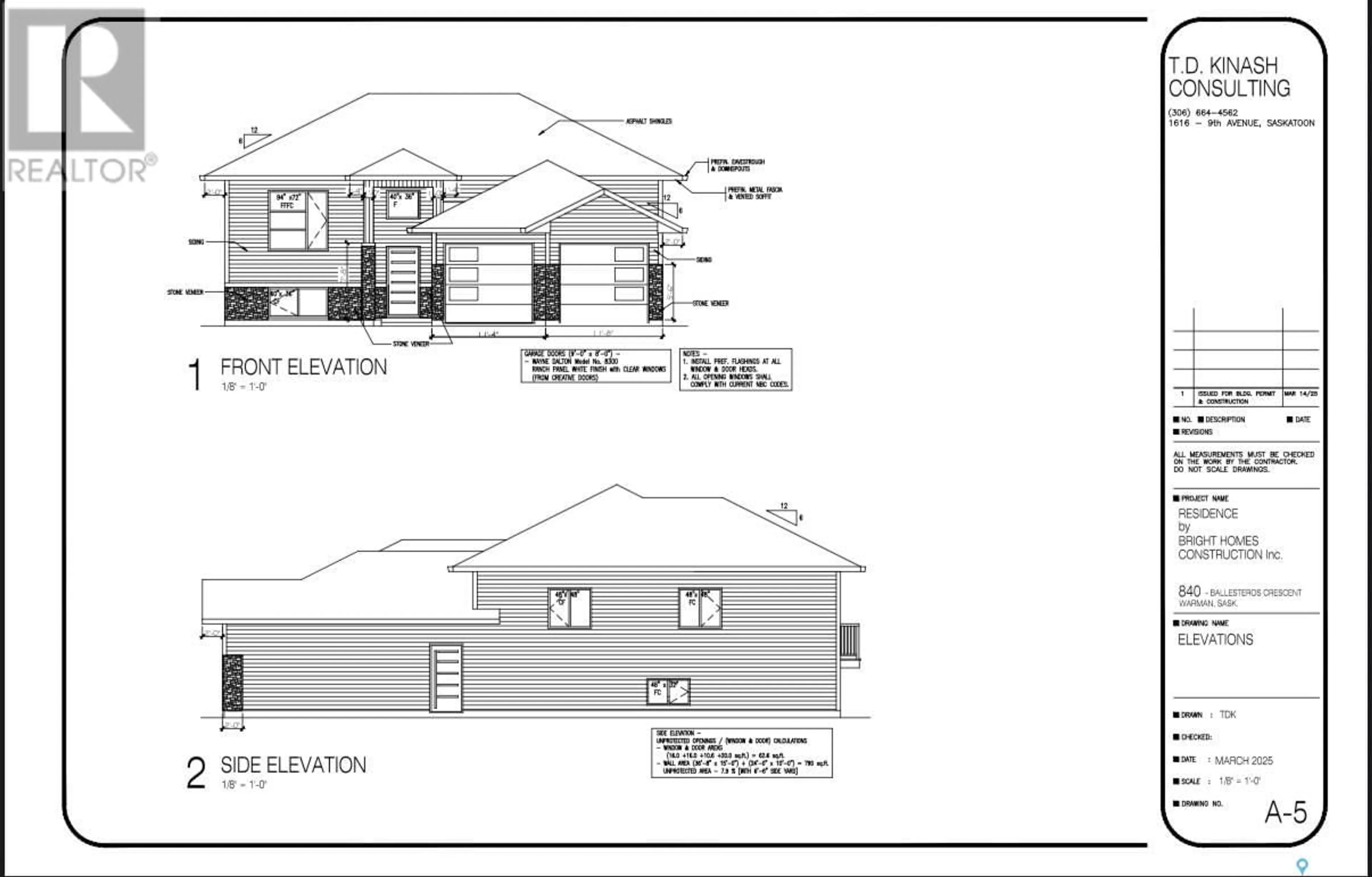 Floor plan for 840 BALLESTEROS CRESCENT, Warman Saskatchewan S0K4S4