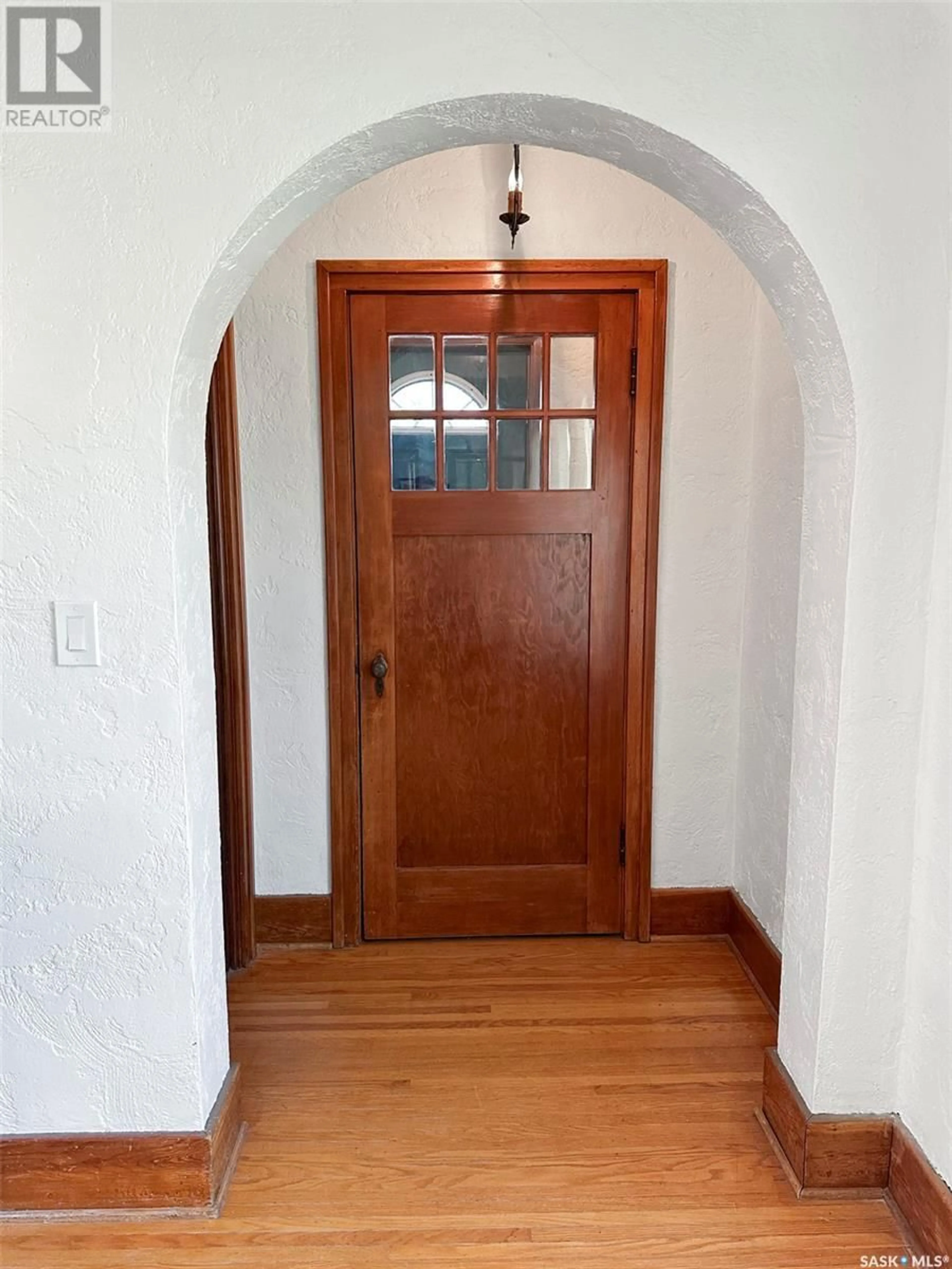 Indoor entryway for 577 2ND AVENUE, Swift Current Saskatchewan S9H2E5