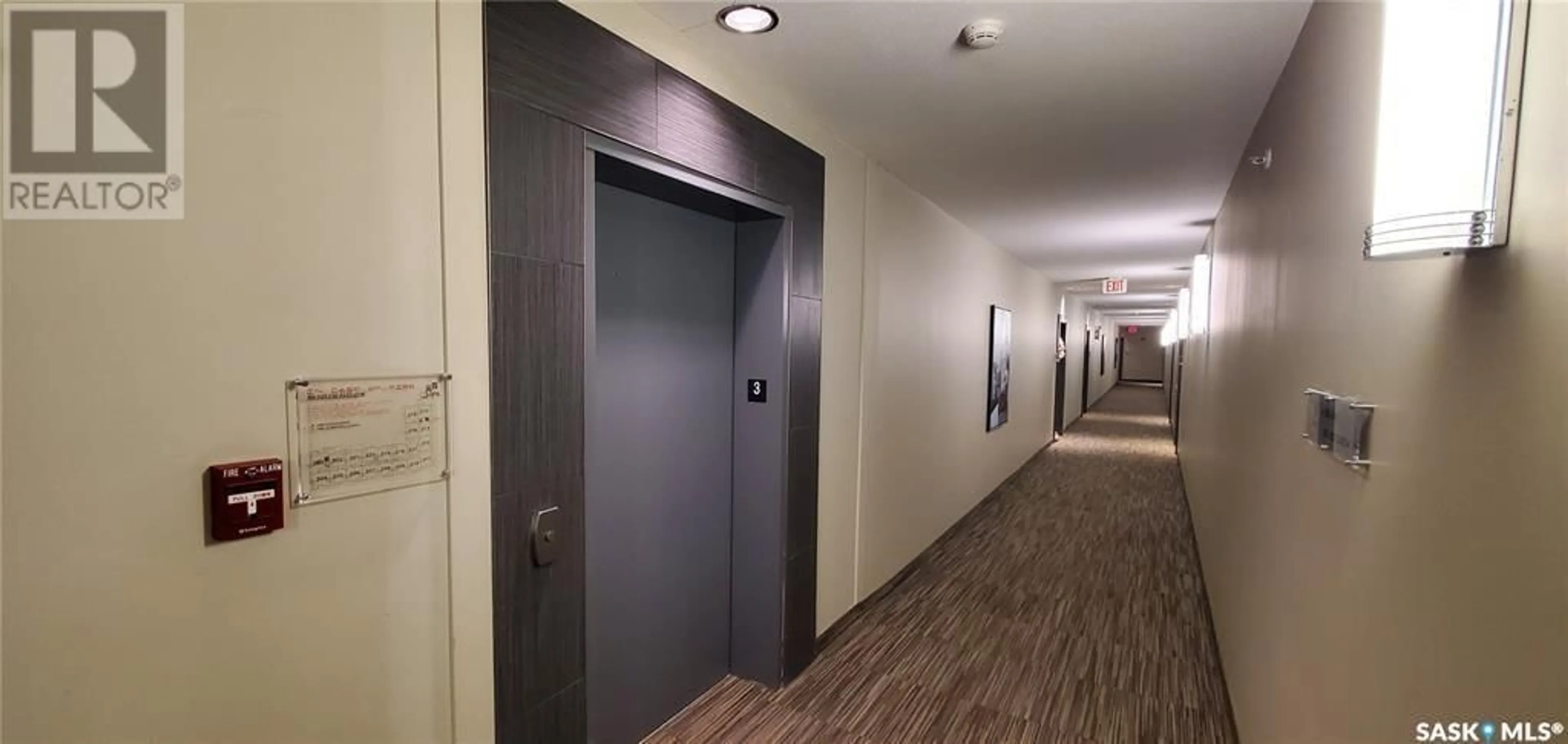 Indoor foyer for 220 - 1610 DAKOTA DRIVE, Regina Saskatchewan S4Z0A5