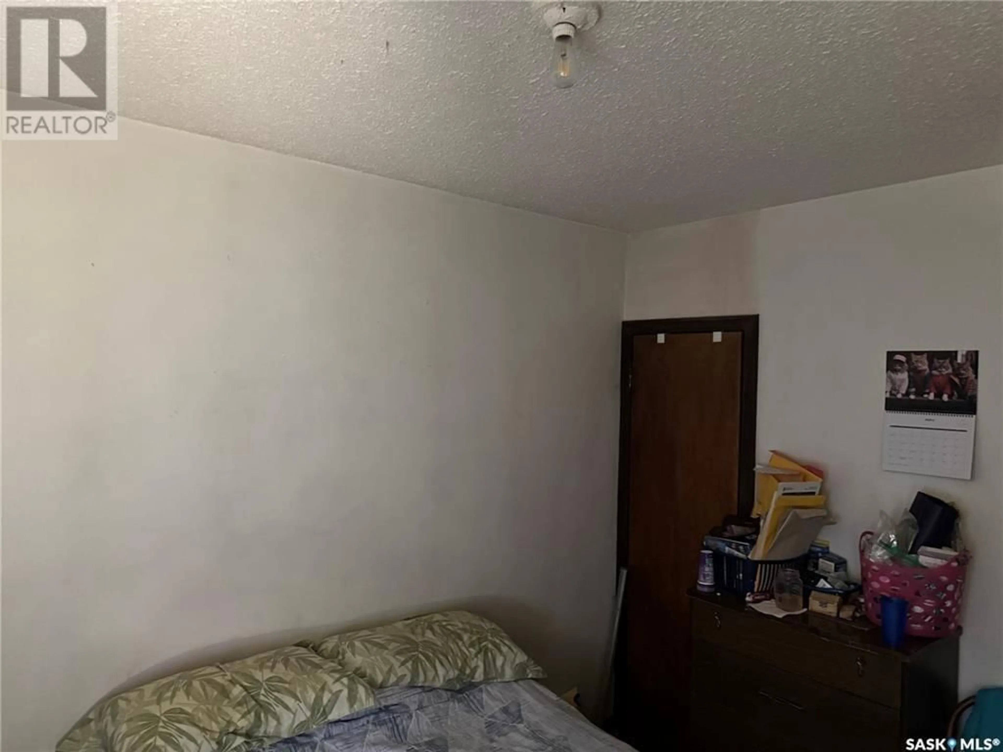 A pic of a room for 1873 BRODER STREET, Regina Saskatchewan S4N3R7
