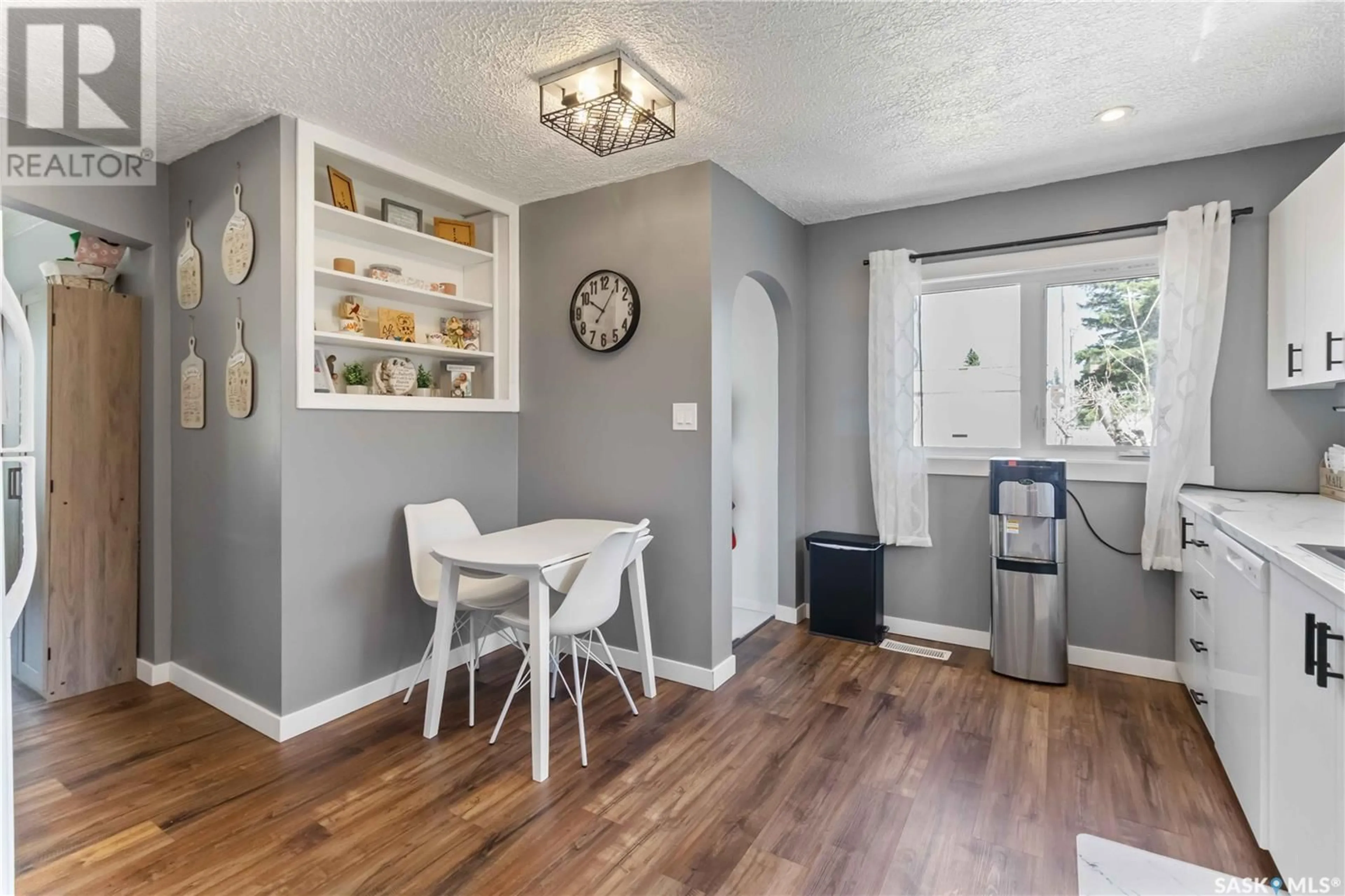 Indoor entryway for 415 3RD STREET, Wakaw Saskatchewan S0K4P0