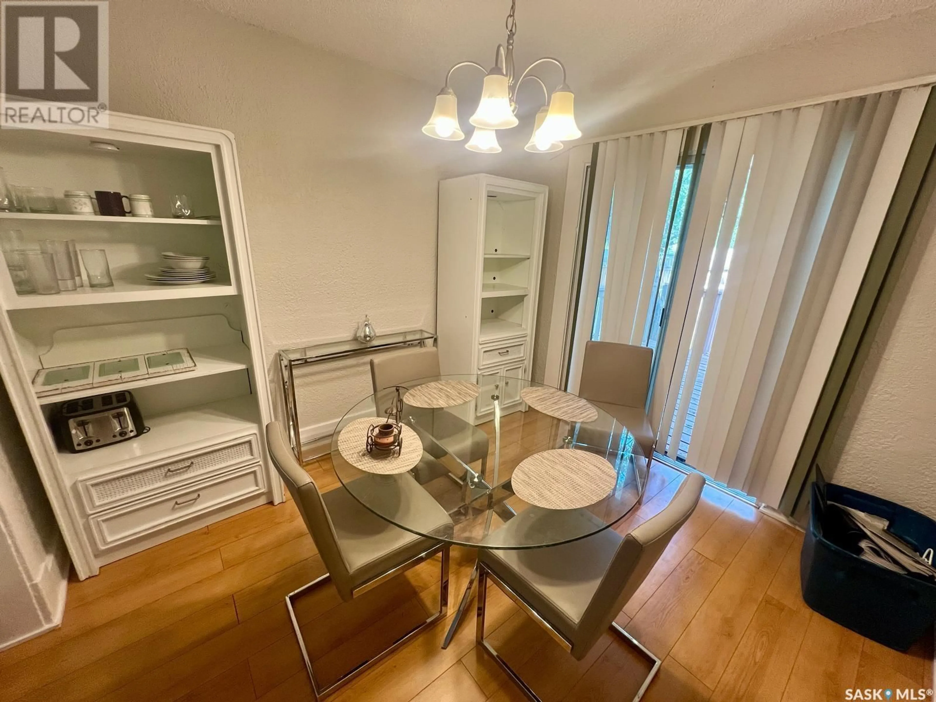 Dining room, wood/laminate floor for 1153 ELPHINSTONE STREET, Regina Saskatchewan S4T3M2